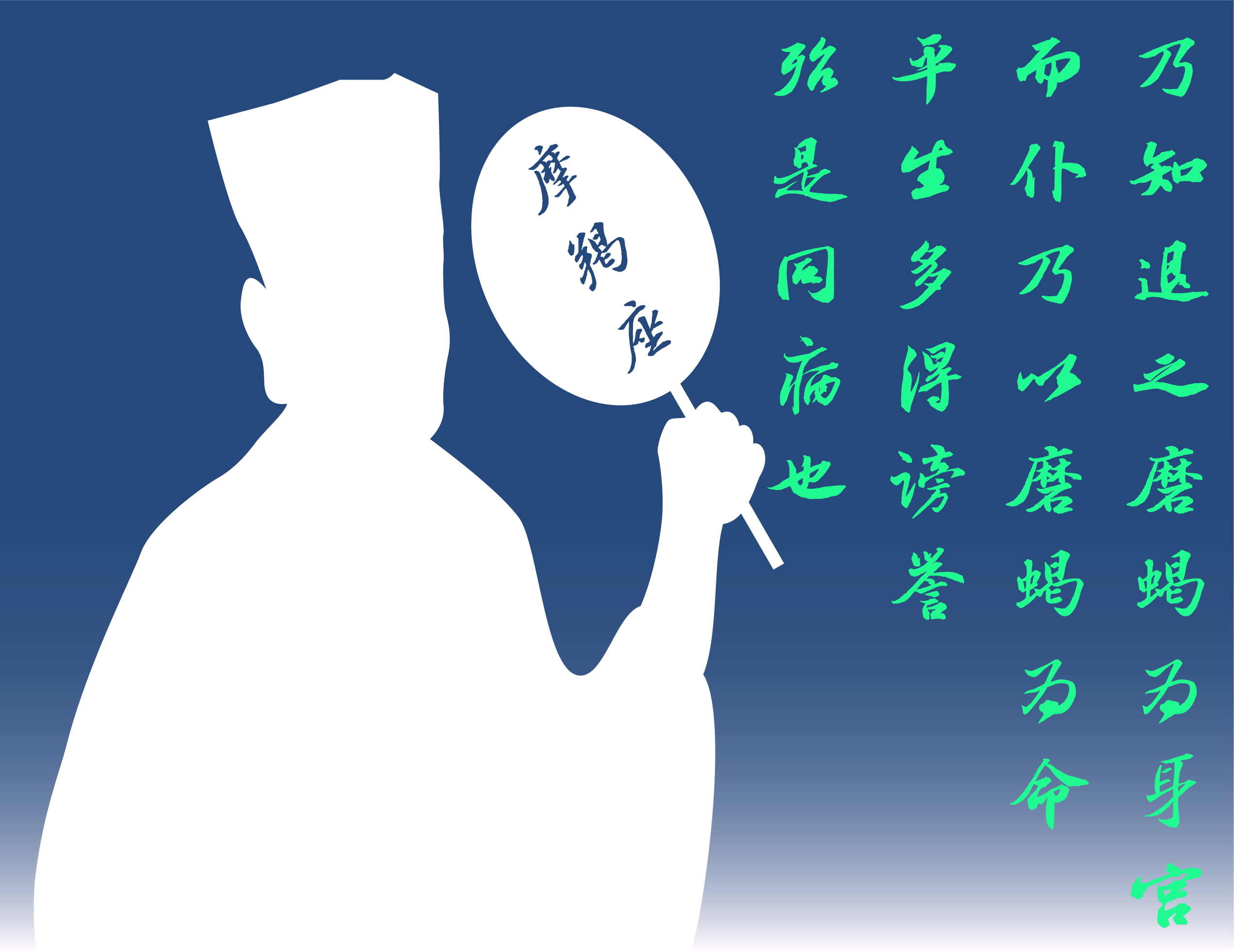 https://cdn1.zijia.com.cn/Public/Uploads/mainsort/mainsort_1602817390_3924.png