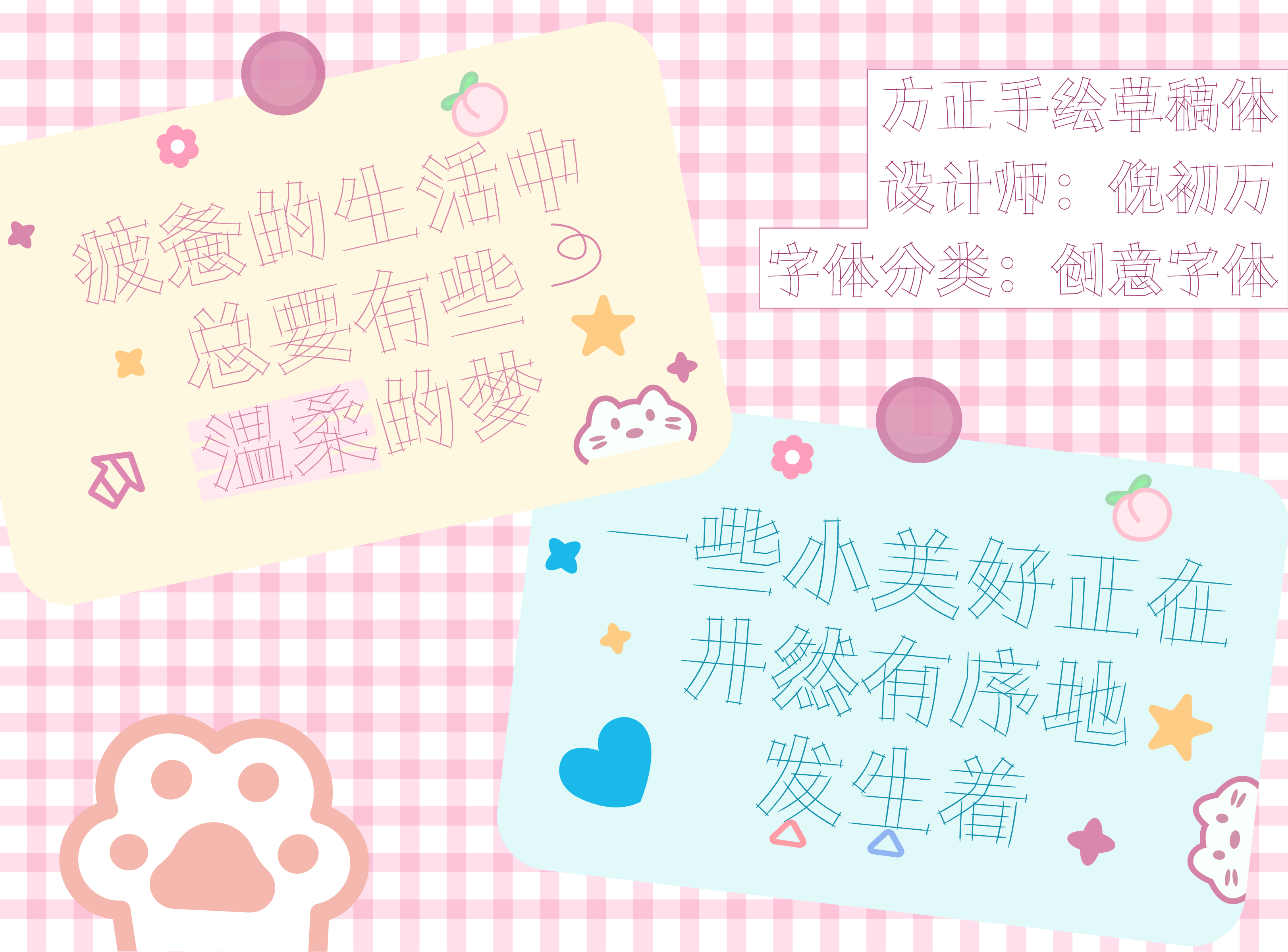 https://cdn1.zijia.com.cn/Public/Uploads/mainsort/mainsort_1752569129_2141.png