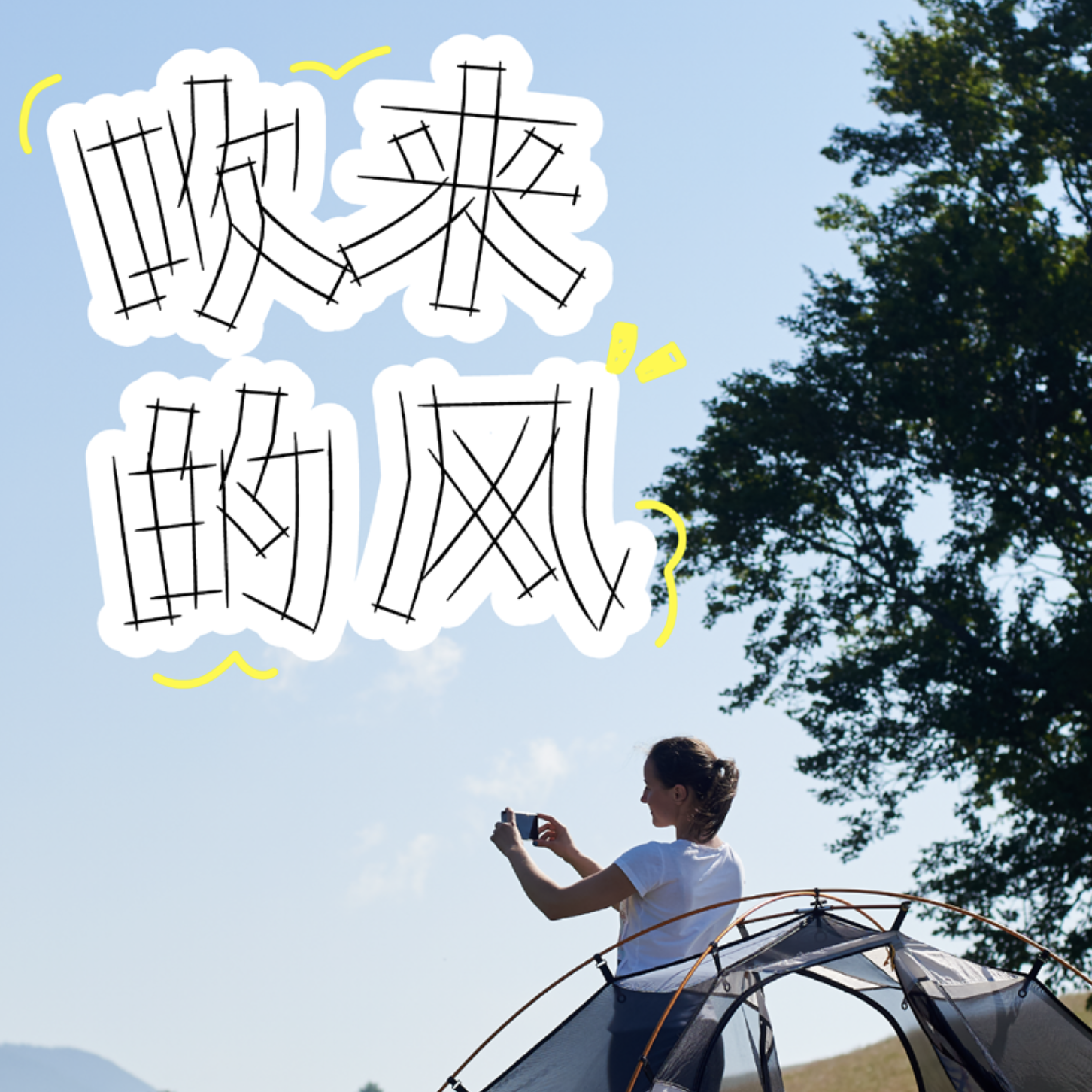 https://cdn1.zijia.com.cn/Public/Uploads/mainsort/mainsort_1752569177_8046.png