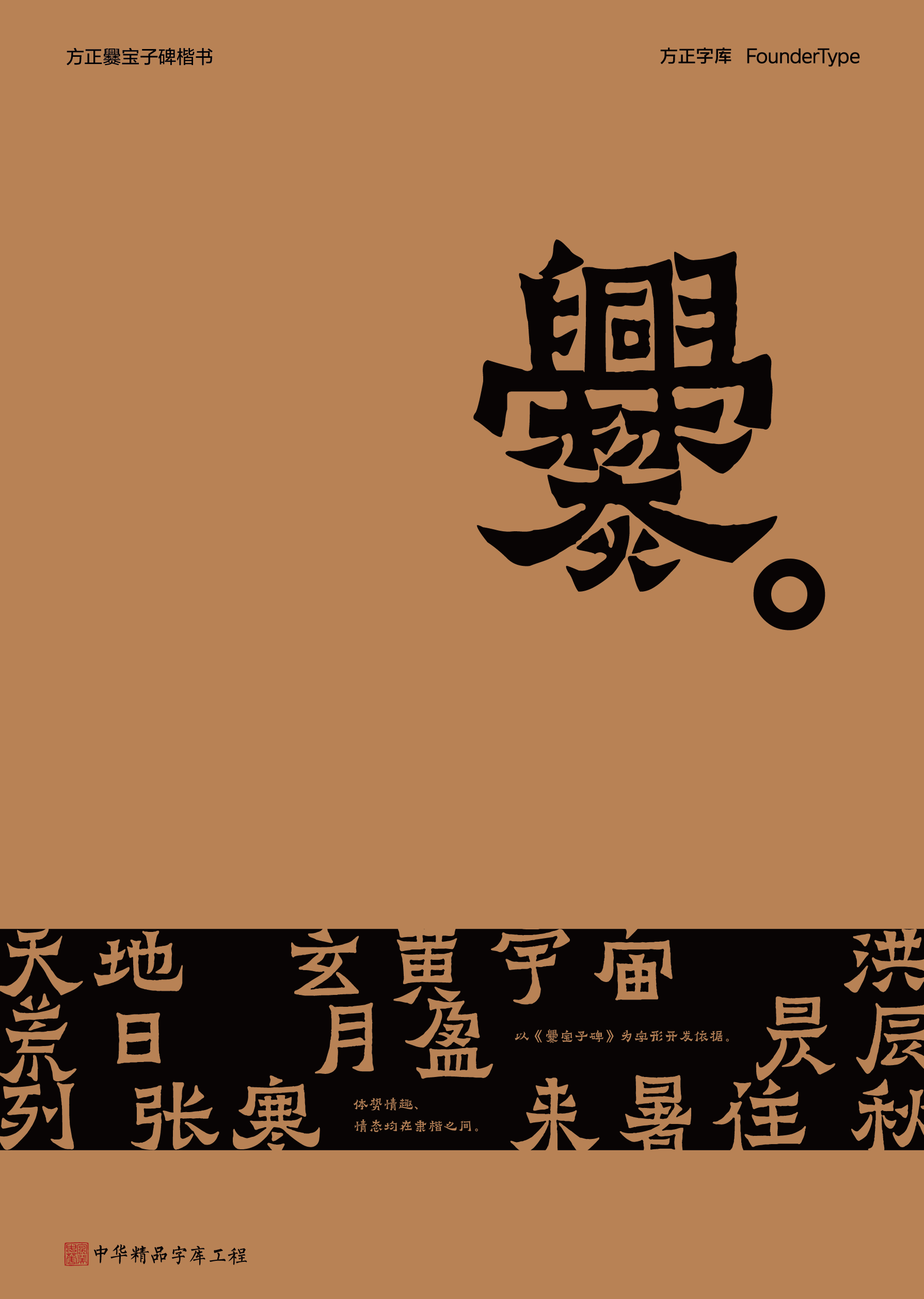 https://cdn1.zijia.com.cn/Public/Uploads/mainsort/mainsort_1752569434_9172.png