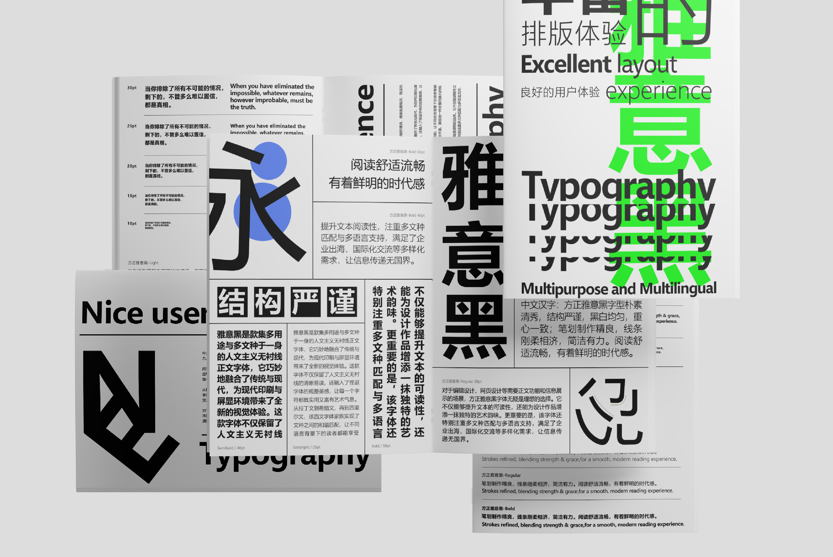 https://cdn1.zijia.com.cn/Public/Uploads/mainsort/mainsort_1752570253_9380.jpg