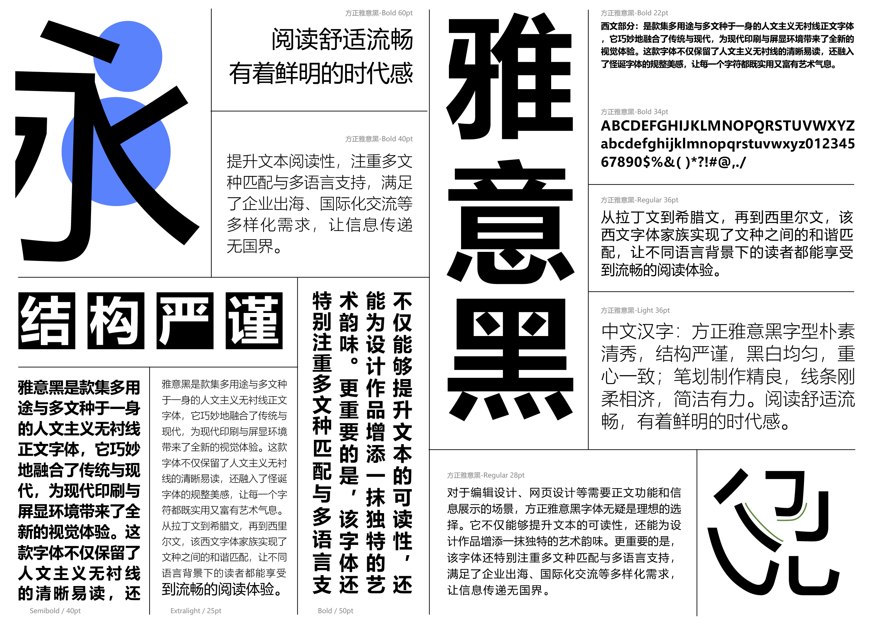 https://cdn1.zijia.com.cn/Public/Uploads/mainsort/mainsort_1752570370_7650.png