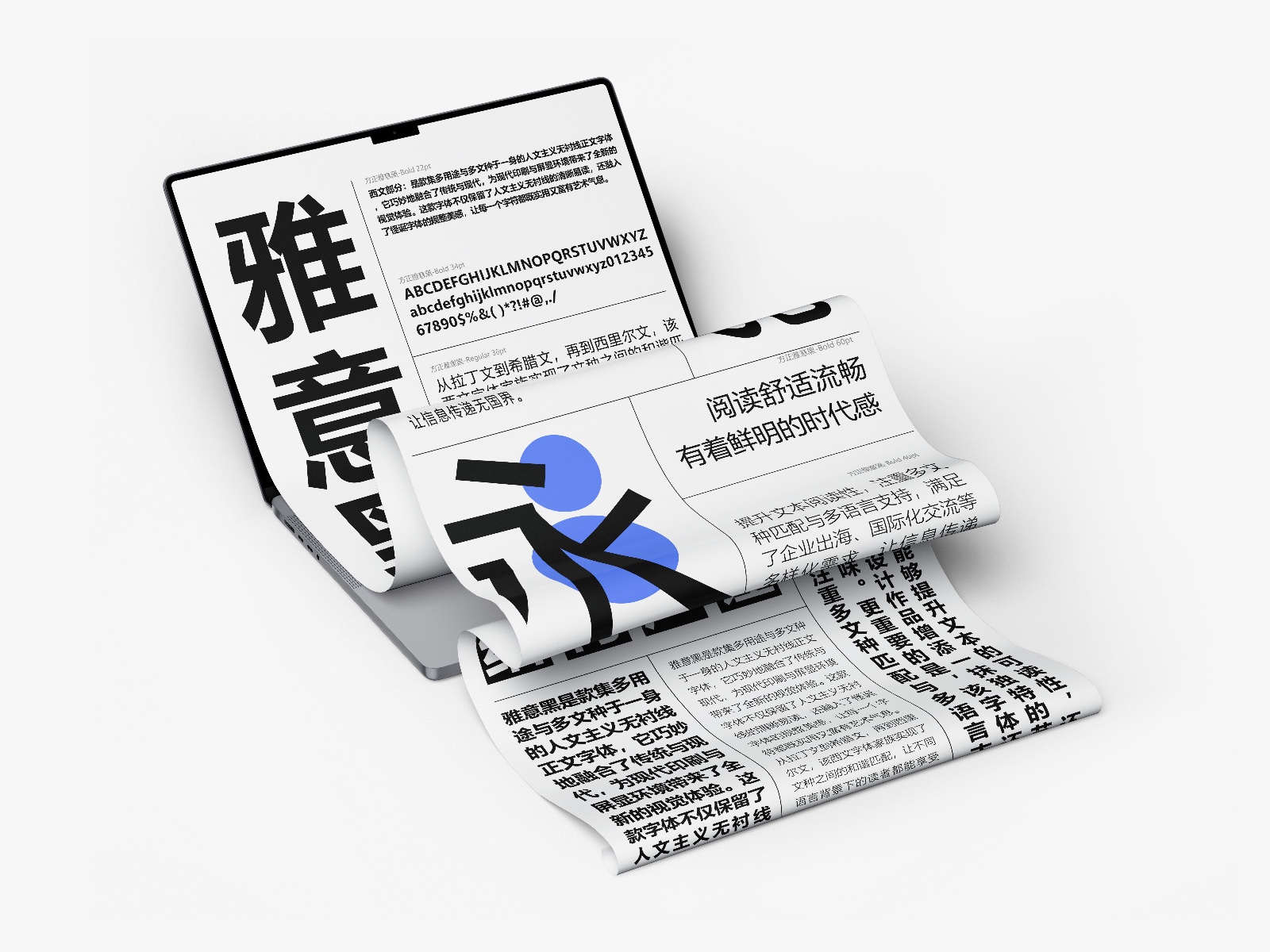 https://cdn1.zijia.com.cn/Public/Uploads/mainsort/mainsort_1752570410_7566.jpg