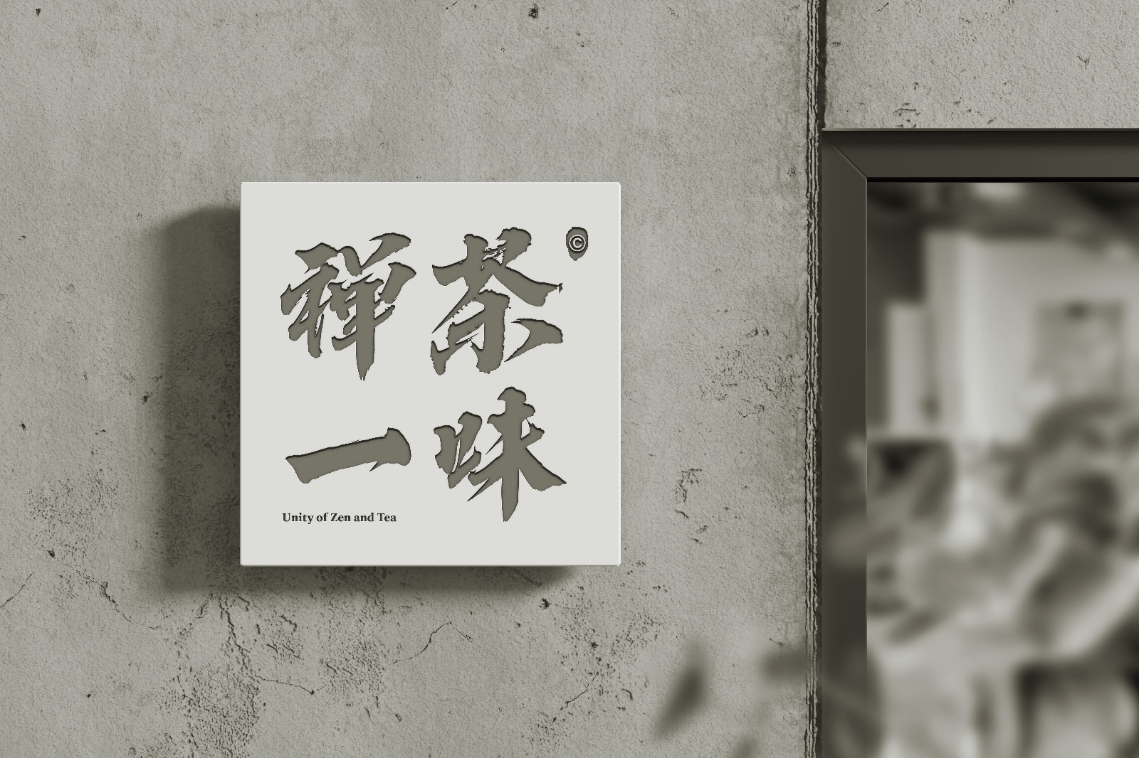https://cdn1.zijia.com.cn/Public/Uploads/mainsort/mainsort_1753092043_2277.jpg