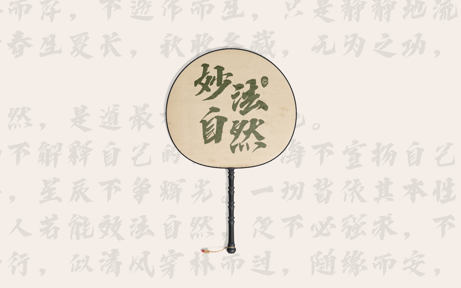 https://cdn1.zijia.com.cn/Public/Uploads/mainsort/mainsort_1753093601_7686.jpg