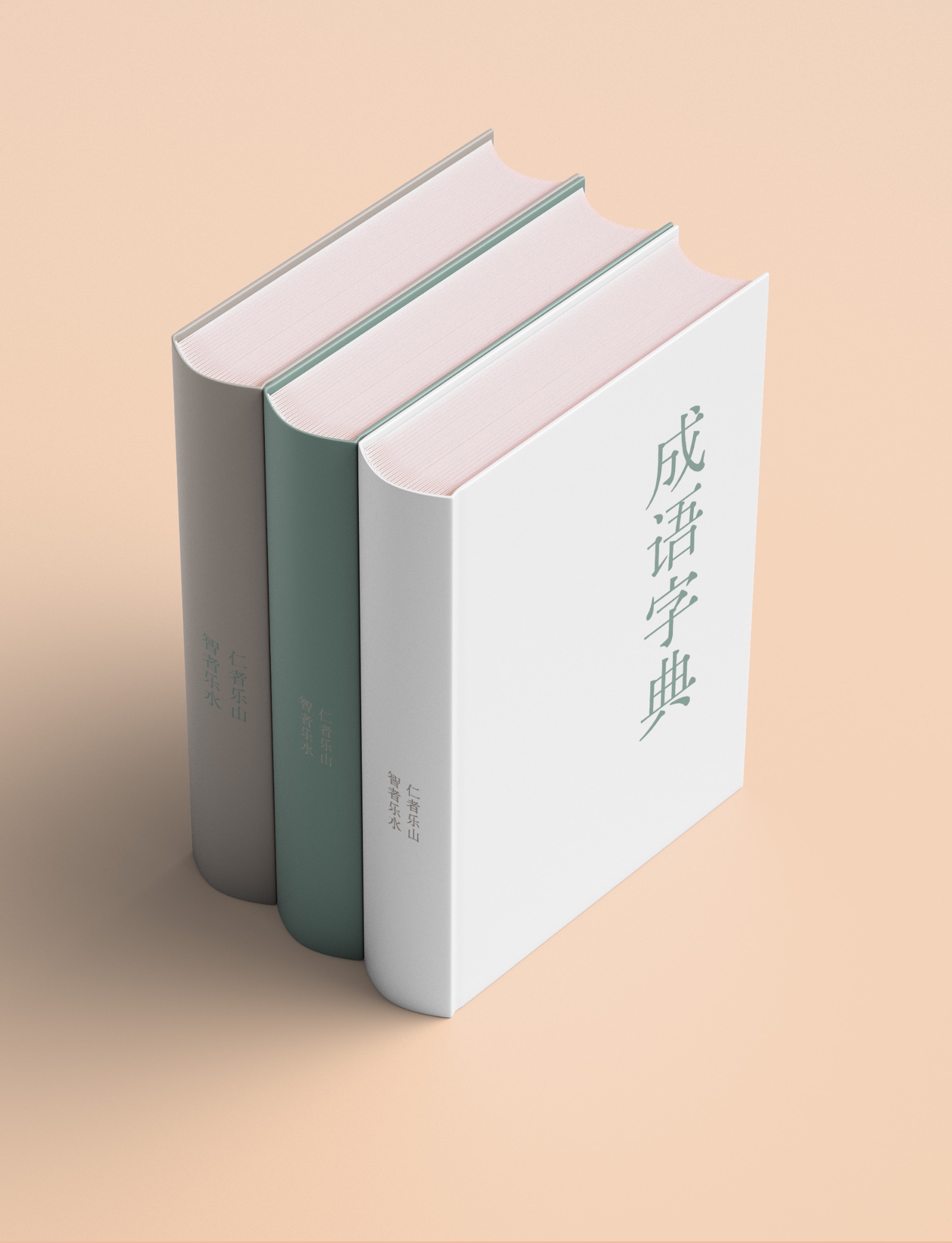 https://cdn1.zijia.com.cn/Public/Uploads/mainsort/mainsort_1753103178_9407.jpg