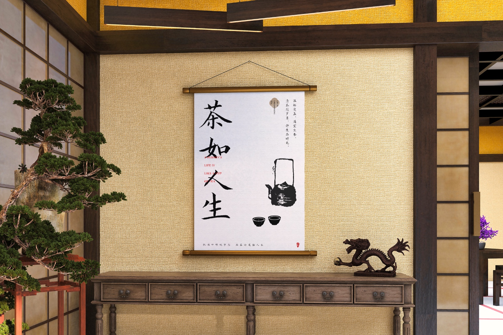 https://cdn1.zijia.com.cn/Public/Uploads/mainsort/mainsort_1753157424_2922.jpg