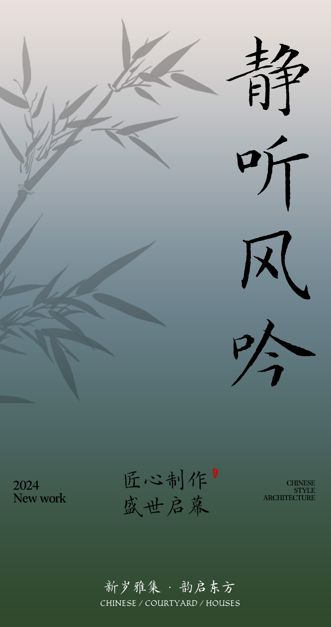 https://cdn1.zijia.com.cn/Public/Uploads/mainsort/mainsort_1753157439_8625.jpg