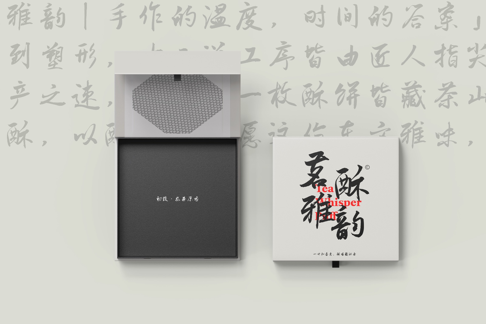 https://cdn1.zijia.com.cn/Public/Uploads/mainsort/mainsort_1753179822_3822.jpg