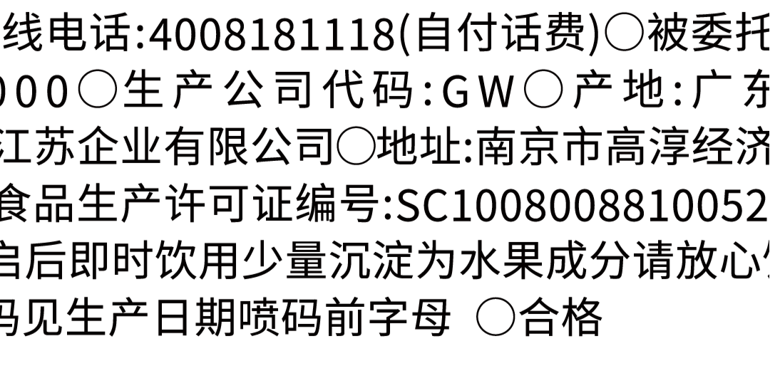 https://cdn1.zijia.com.cn/Public/Uploads/mainsort/mainsort_1753238979_5145.gif