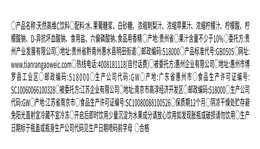 https://cdn1.zijia.com.cn/Public/Uploads/mainsort/mainsort_1753238999_2748.gif