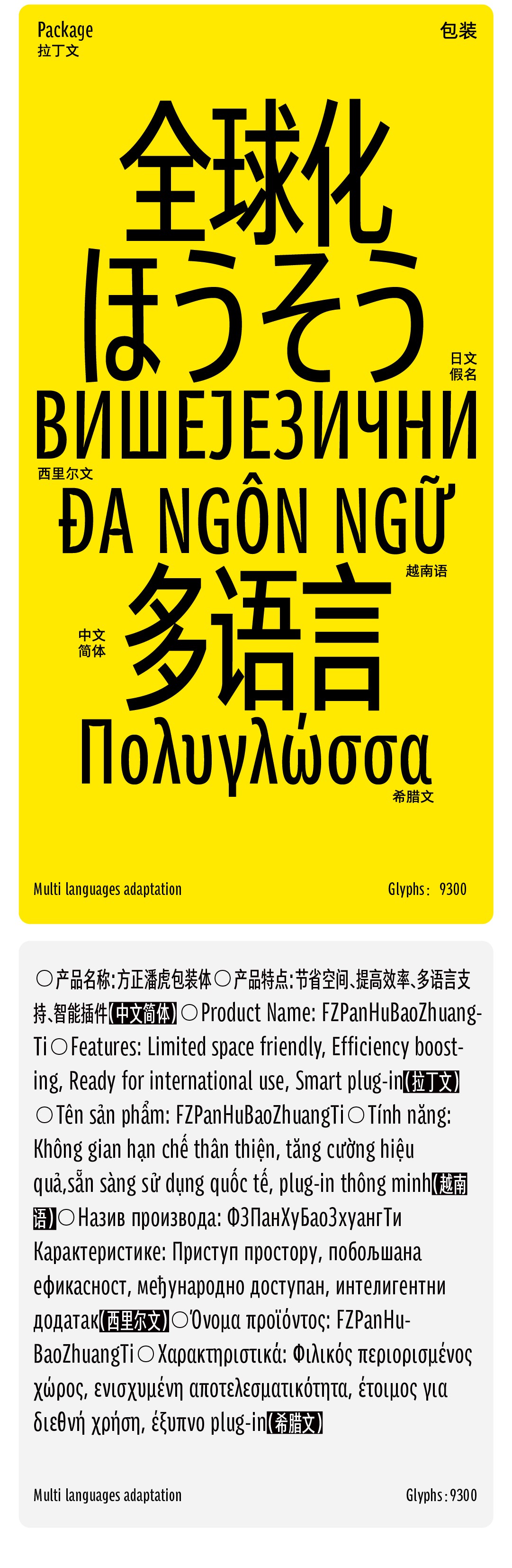 https://cdn1.zijia.com.cn/Public/Uploads/mainsort/mainsort_1753255096_7990.jpg