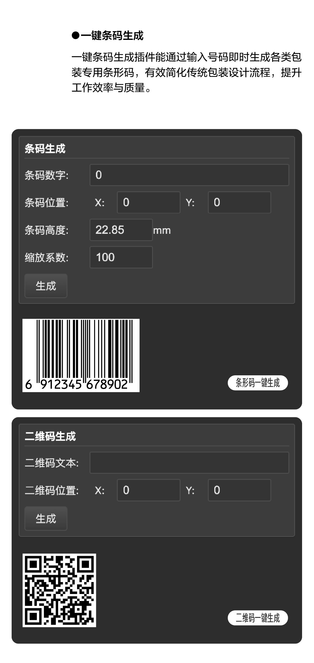 https://cdn1.zijia.com.cn/Public/Uploads/mainsort/mainsort_1753255128_3433.jpg