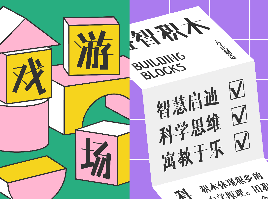 https://cdn1.zijia.com.cn/Public/Uploads/mainsort/mainsort_1753948248_8705.png