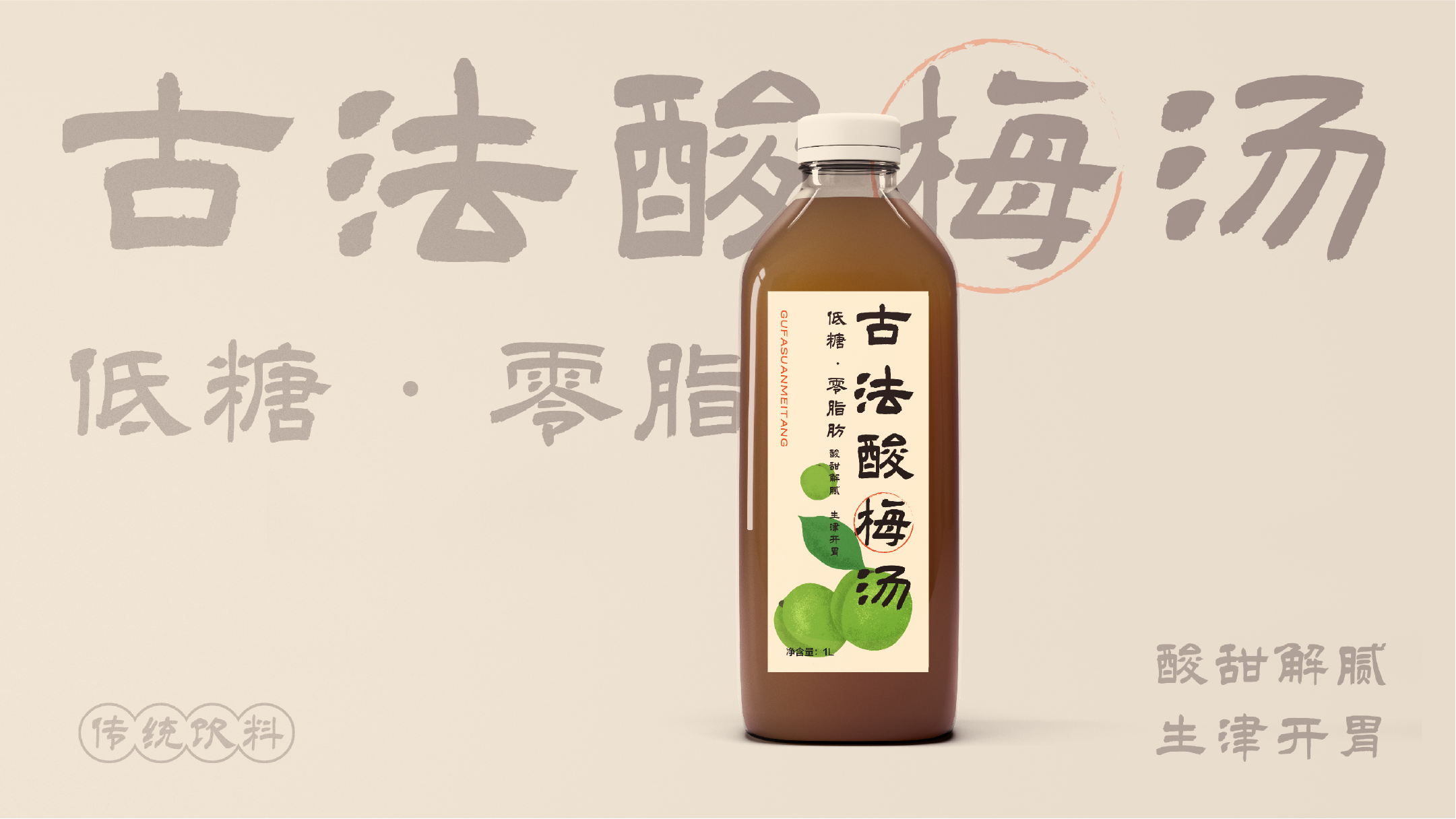 https://cdn1.zijia.com.cn/Public/Uploads/mainsort/mainsort_1754032488_5126.png