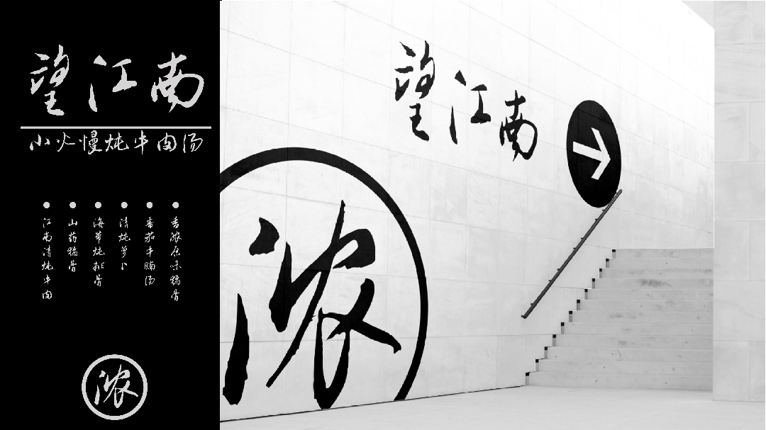 https://cdn1.zijia.com.cn/Public/Uploads/mainsort/mainsort_1754032553_3296.jpg