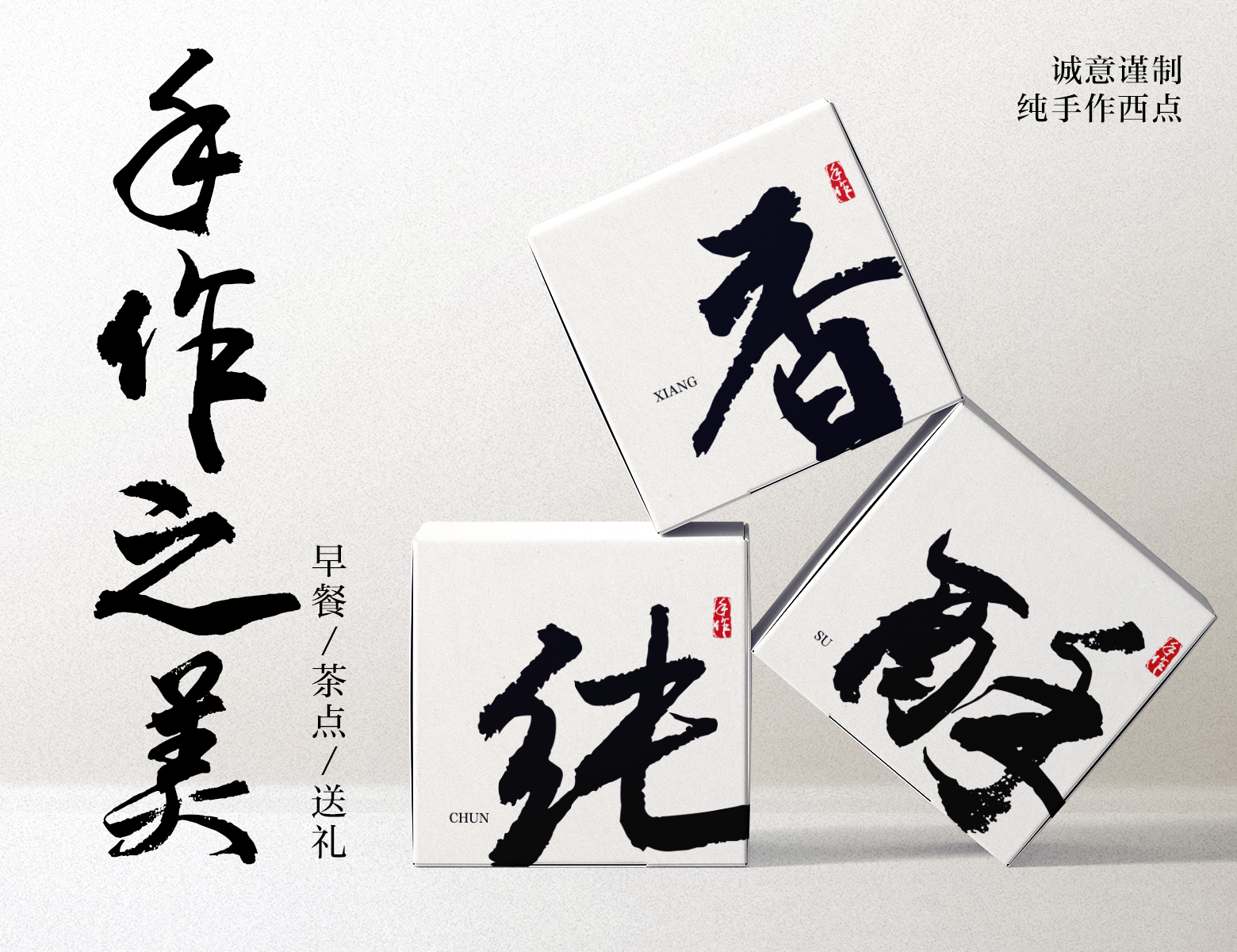 https://cdn1.zijia.com.cn/Public/Uploads/mainsort/mainsort_1754032596_9834.jpg