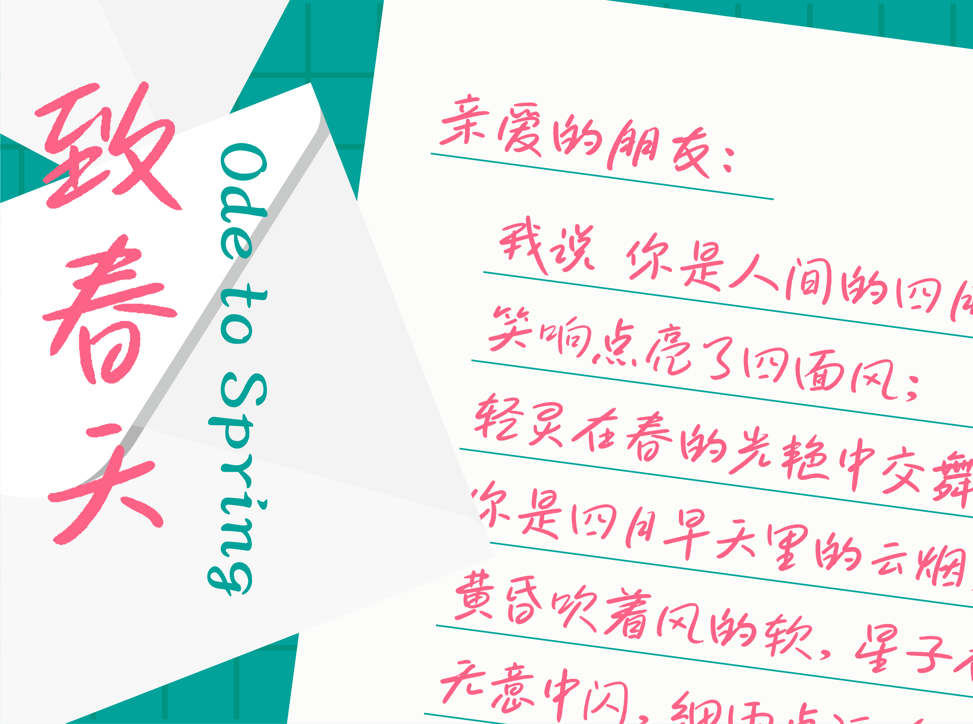 https://cdn1.zijia.com.cn/Public/Uploads/mainsort/mainsort_1754033102_8660.png