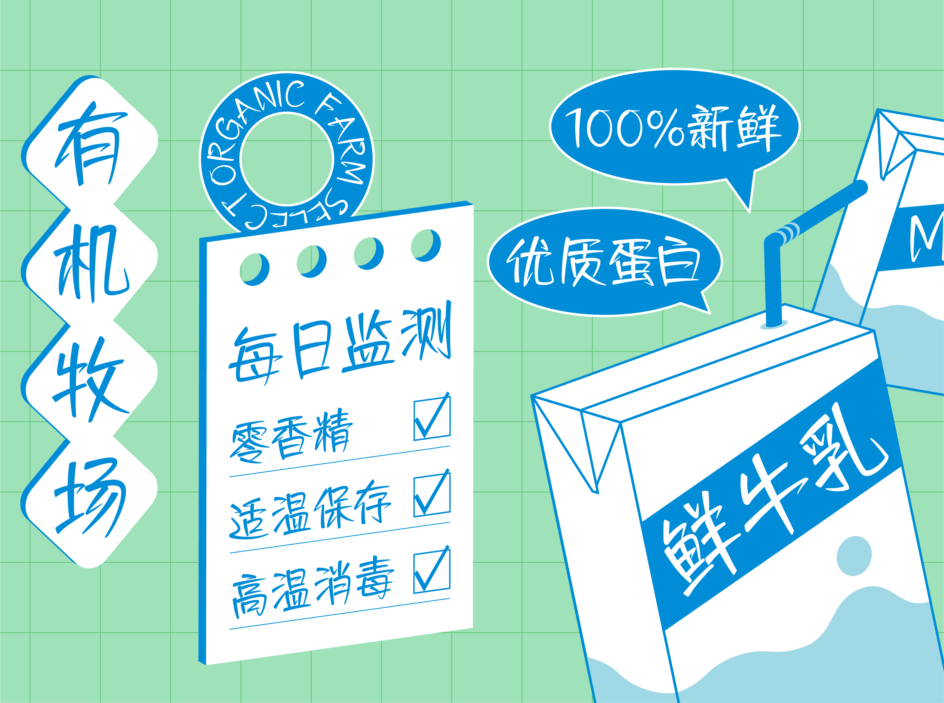 https://cdn1.zijia.com.cn/Public/Uploads/mainsort/mainsort_1754033147_3695.png