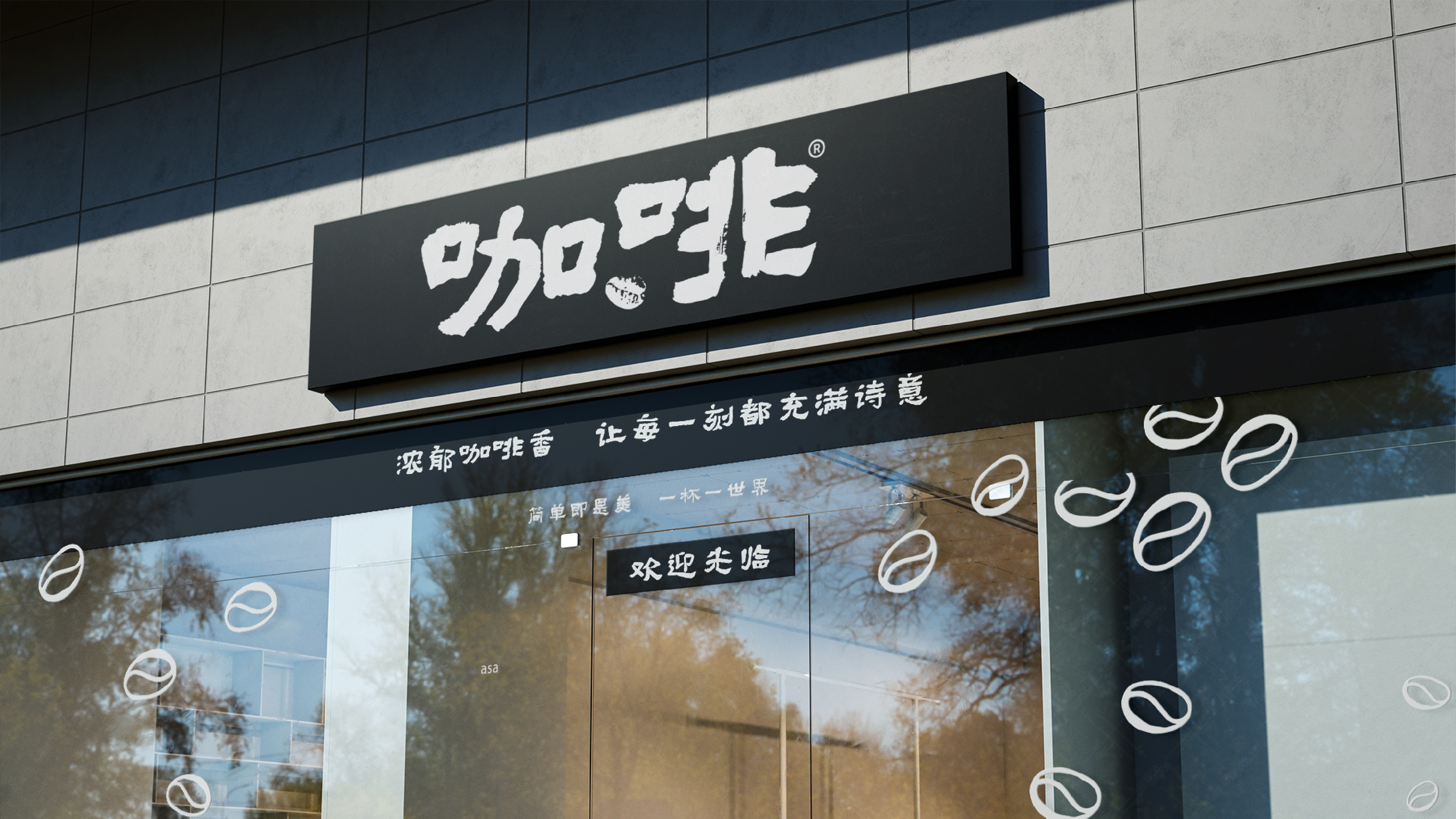 https://cdn1.zijia.com.cn/Public/Uploads/mainsort/mainsort_1754033309_5458.jpg