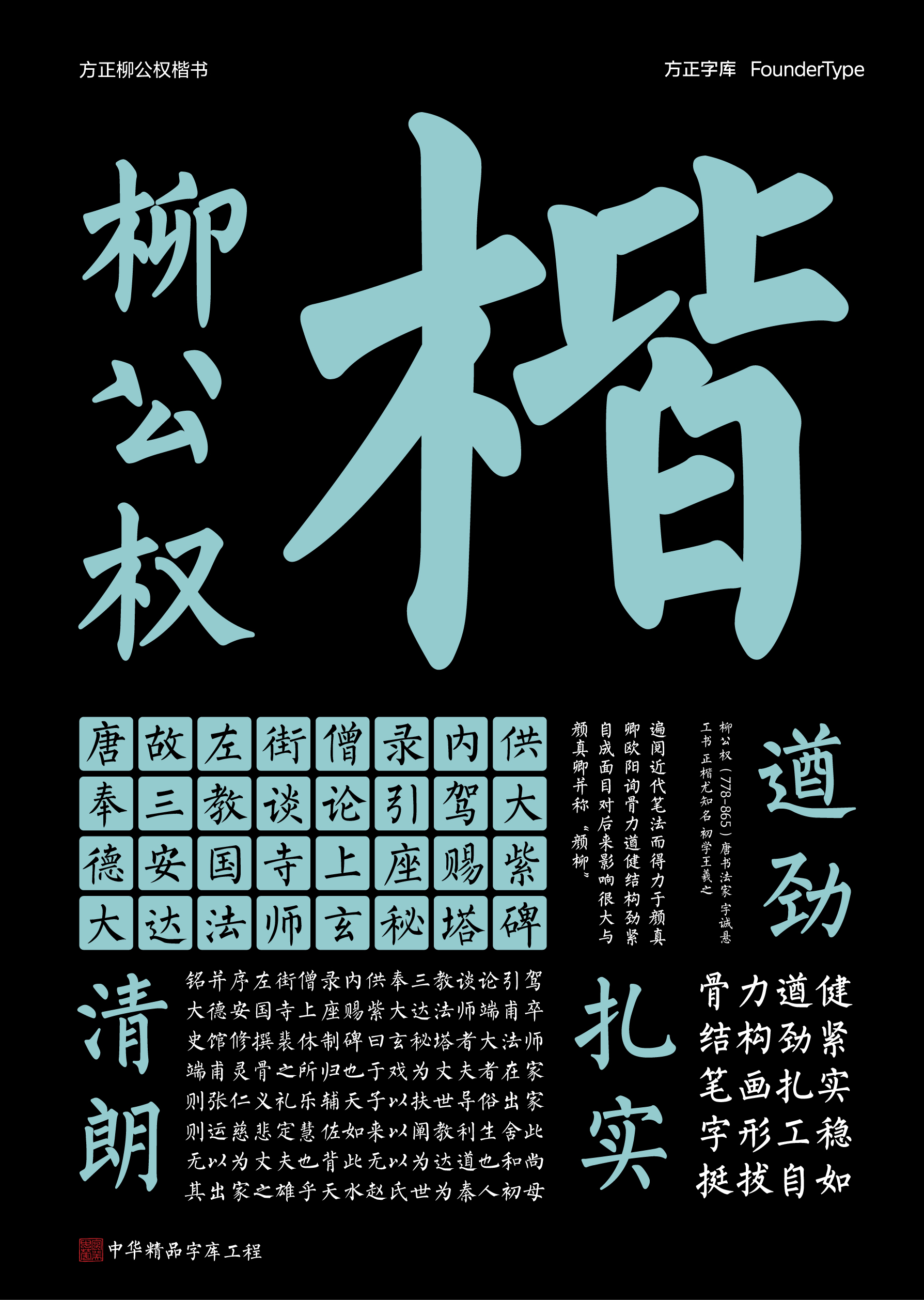 https://cdn1.zijia.com.cn/Public/Uploads/mainsort/mainsort_1754034674_7105.jpg