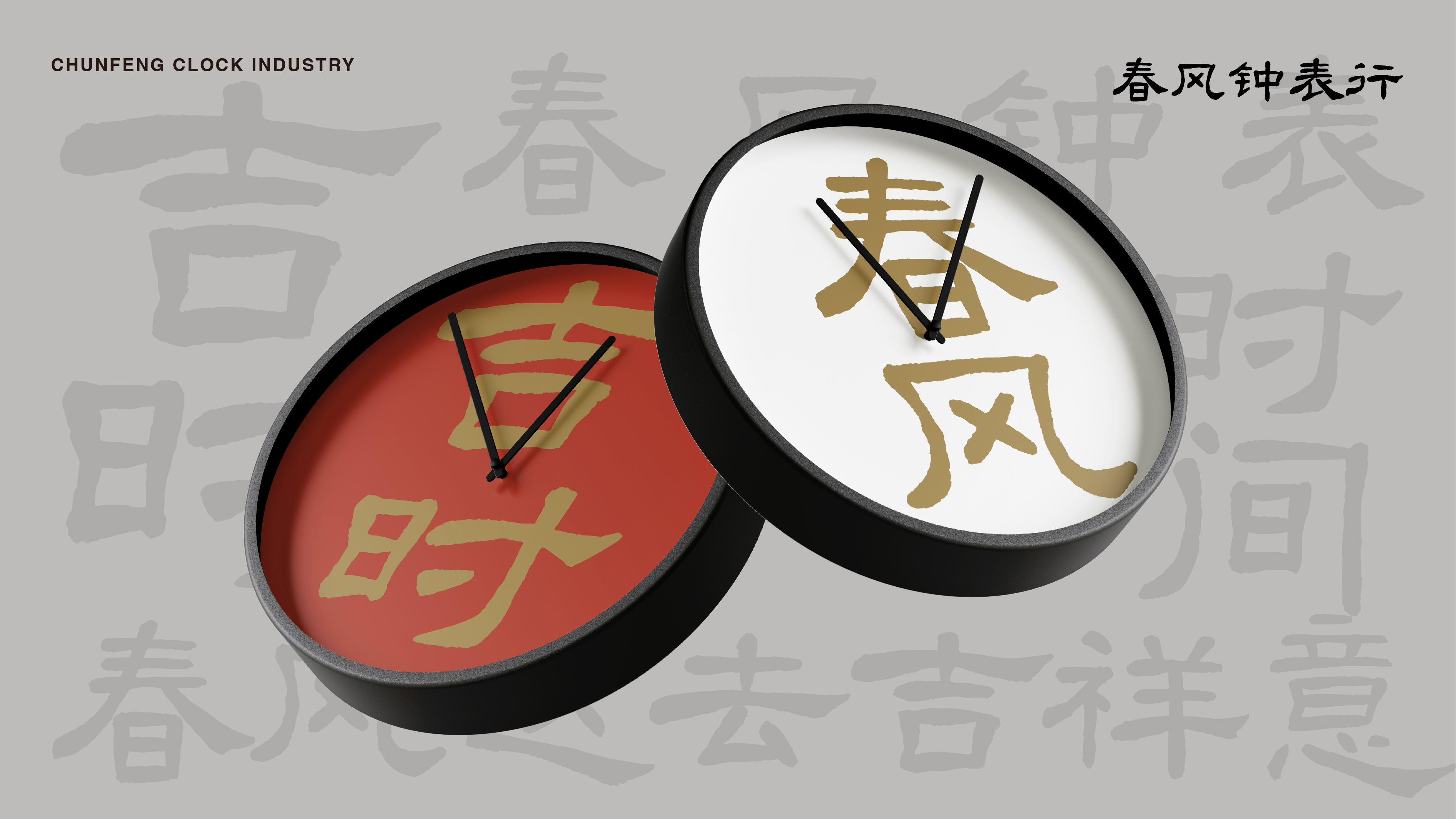 https://cdn1.zijia.com.cn/Public/Uploads/mainsort/mainsort_1754034832_2966.jpg
