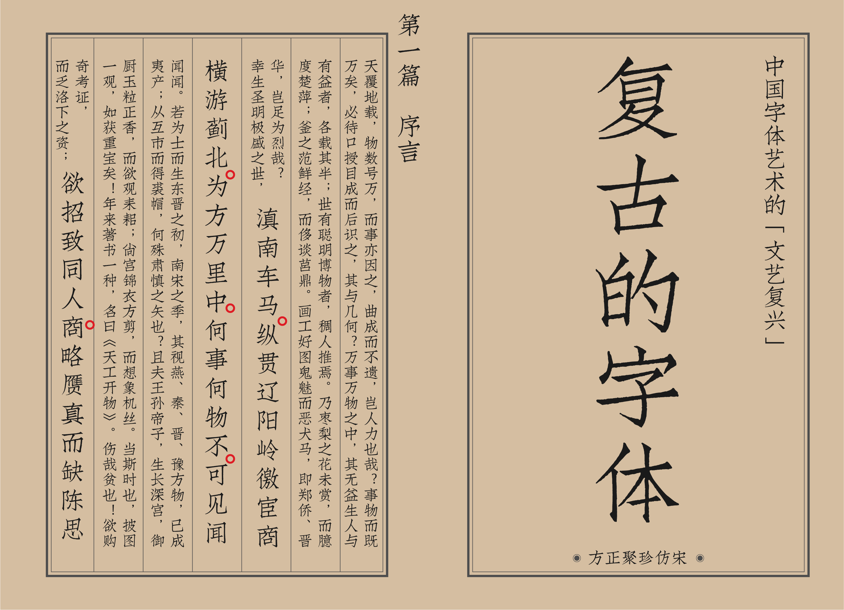 https://cdn1.zijia.com.cn/Public/Uploads/mainsort/mainsort_1754035360_4695.png