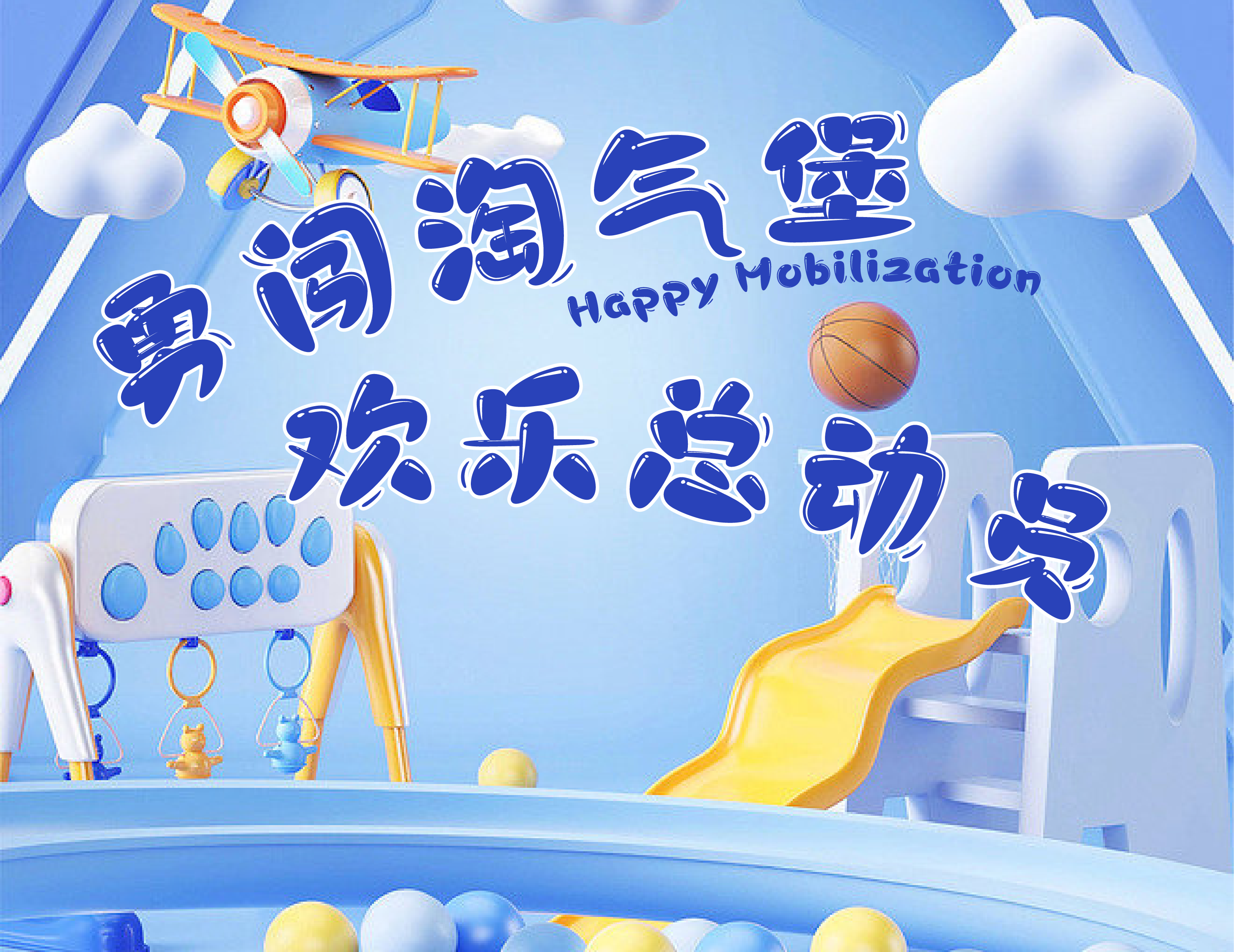 https://cdn1.zijia.com.cn/Public/Uploads/mainsort/mainsort_1754367721_2390.png
