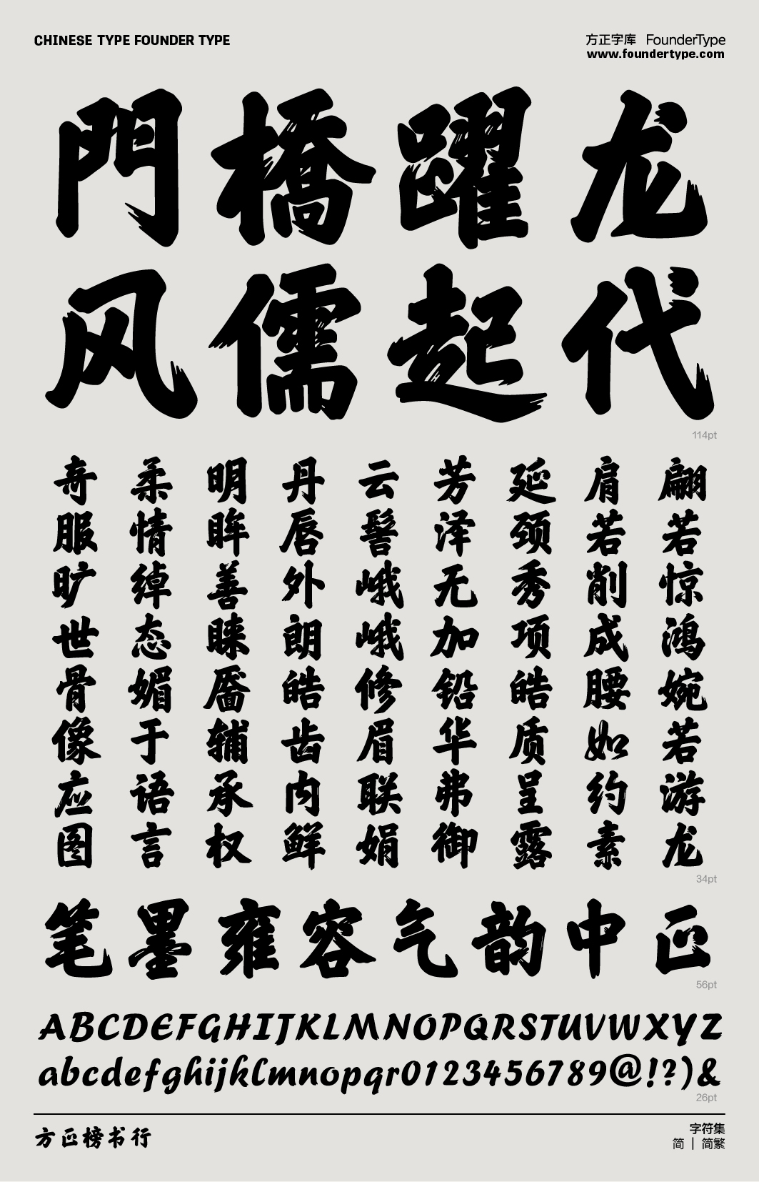 https://cdn1.zijia.com.cn/Public/Uploads/mainsort/mainsort_1754374573_9654.jpg