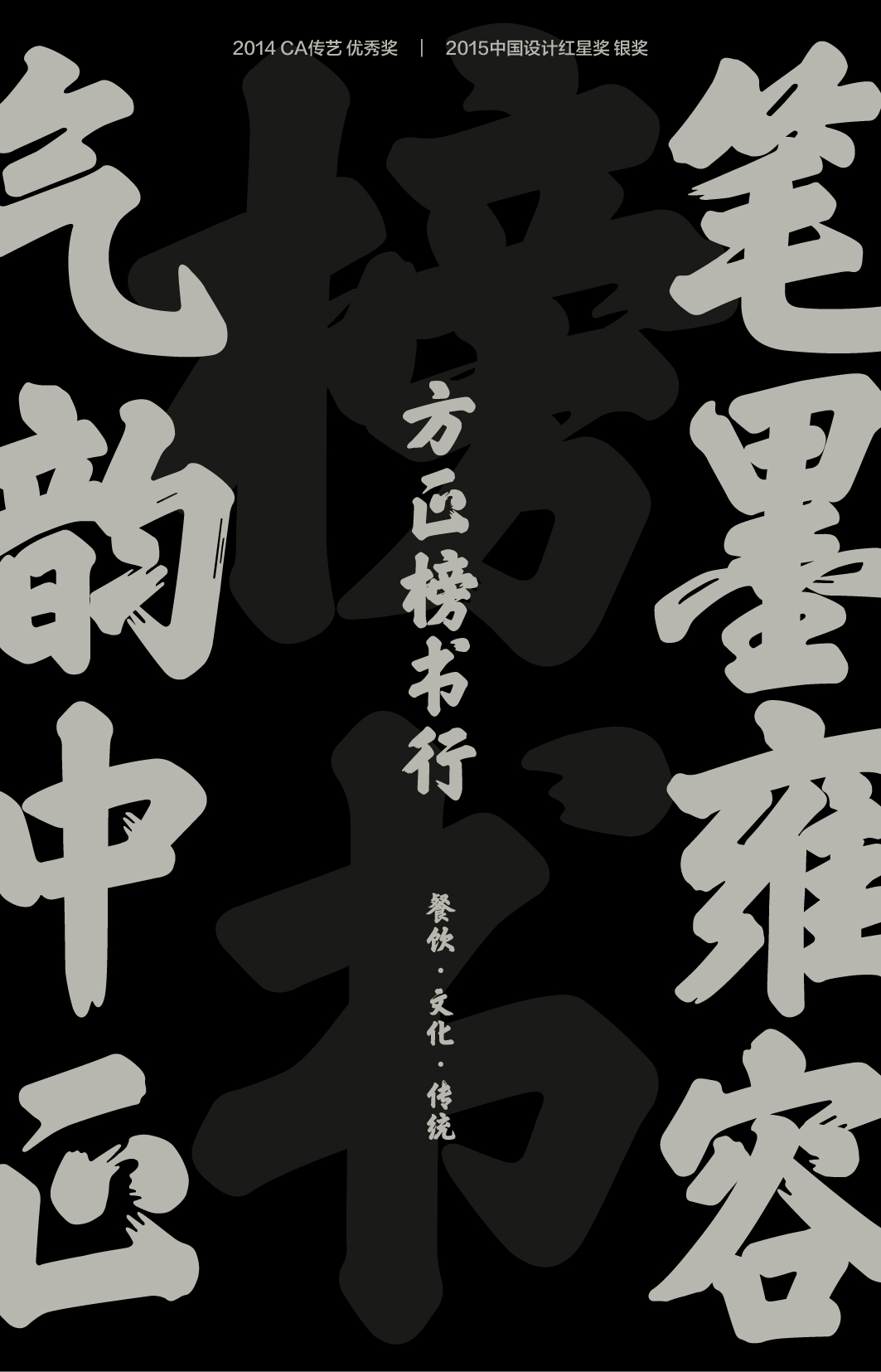 https://cdn1.zijia.com.cn/Public/Uploads/mainsort/mainsort_1754374709_7748.jpg