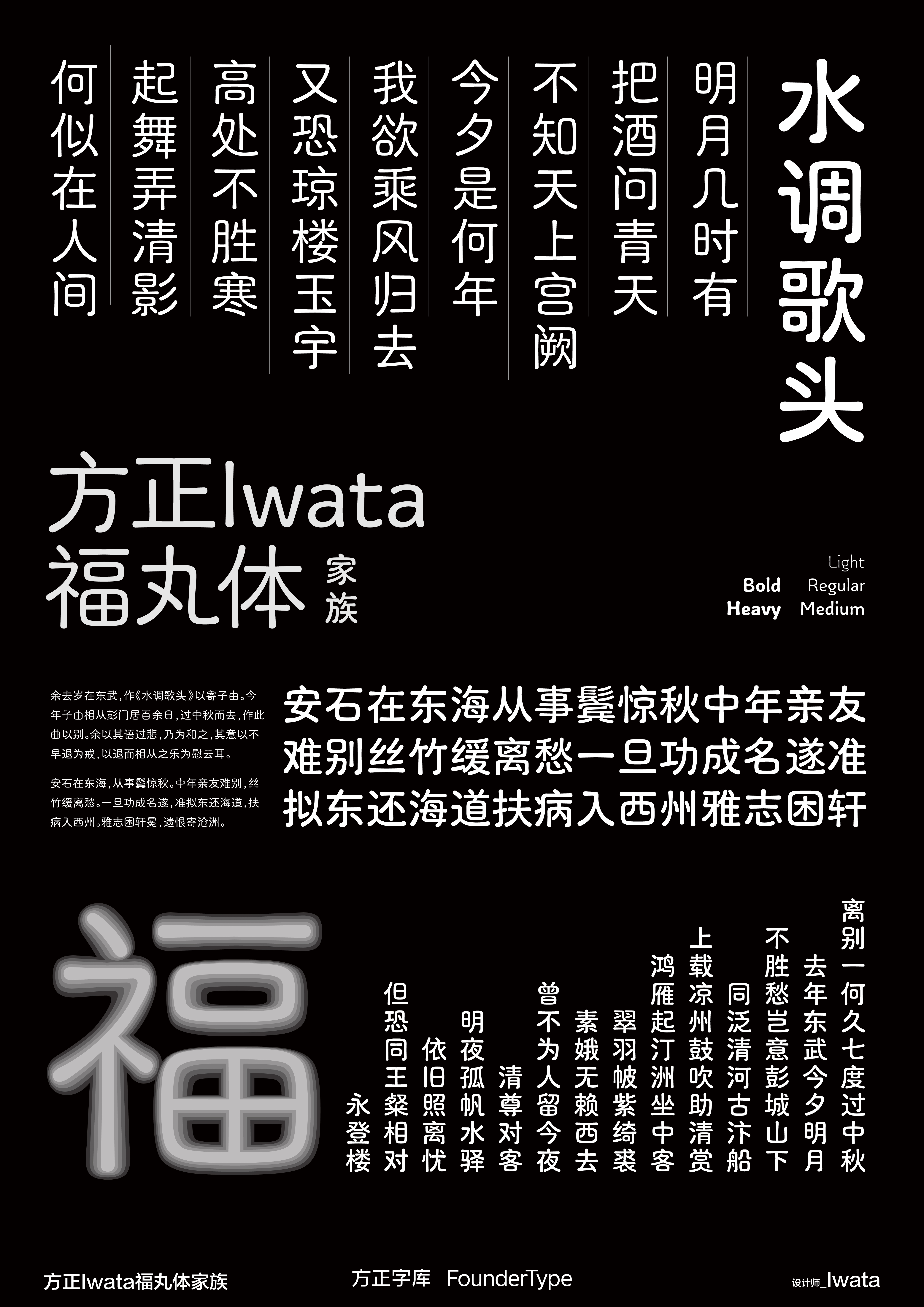 https://cdn1.zijia.com.cn/Public/Uploads/mainsort/mainsort_1754375774_4144.jpg
