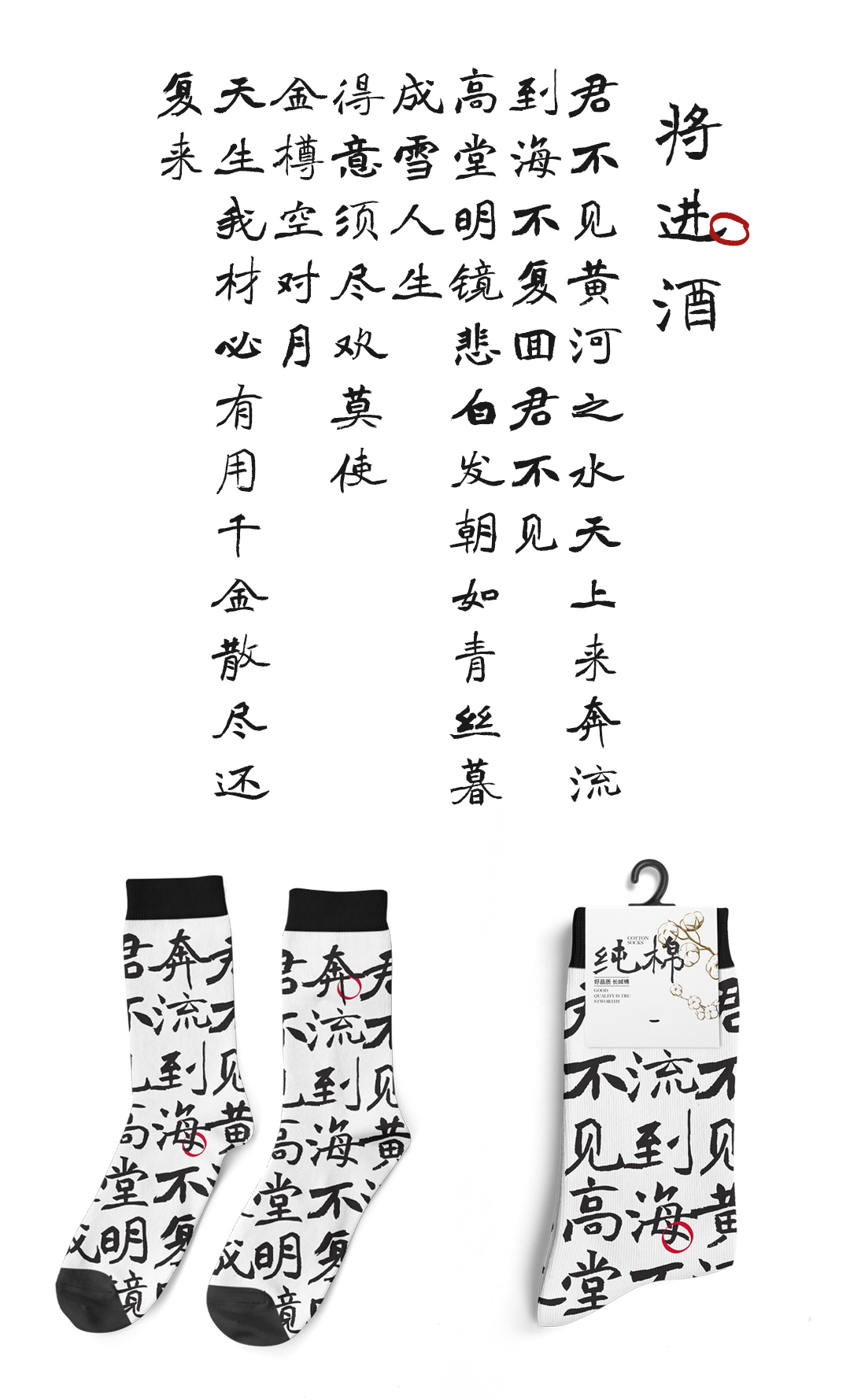 https://cdn1.zijia.com.cn/Public/Uploads/mainsort/mainsort_1754377134_7841.jpg