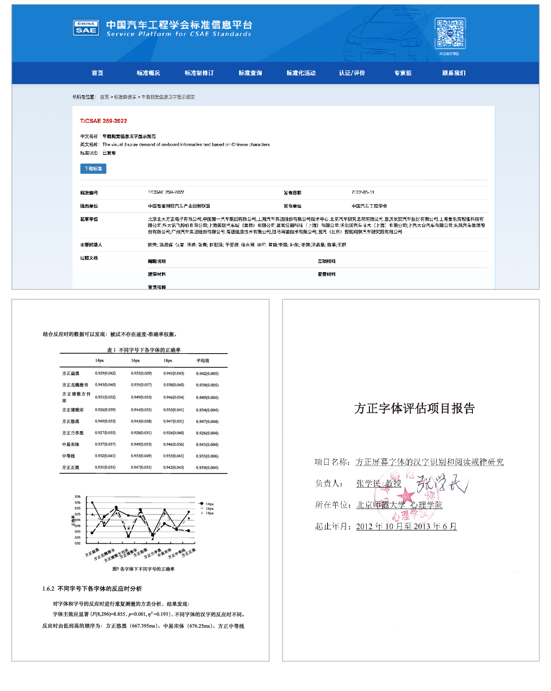 https://cdn1.zijia.com.cn/Public/Uploads/mainsort/mainsort_1754381700_4802.jpg