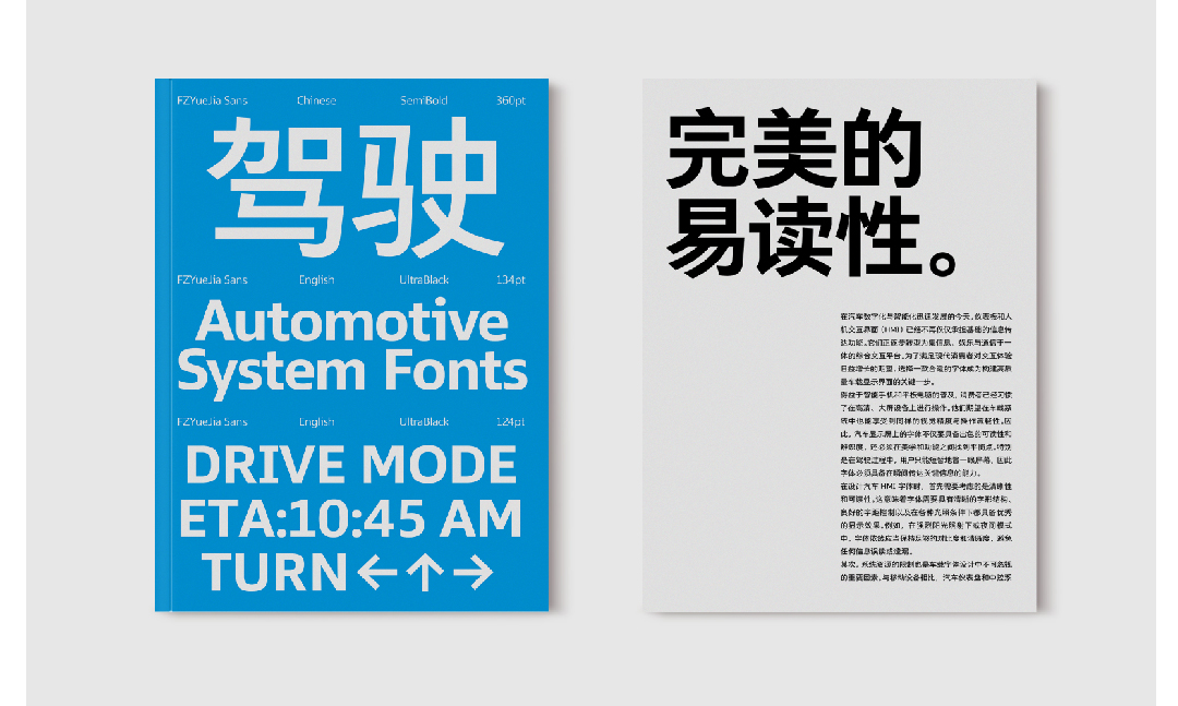 https://cdn1.zijia.com.cn/Public/Uploads/mainsort/mainsort_1754382516_5390.jpg