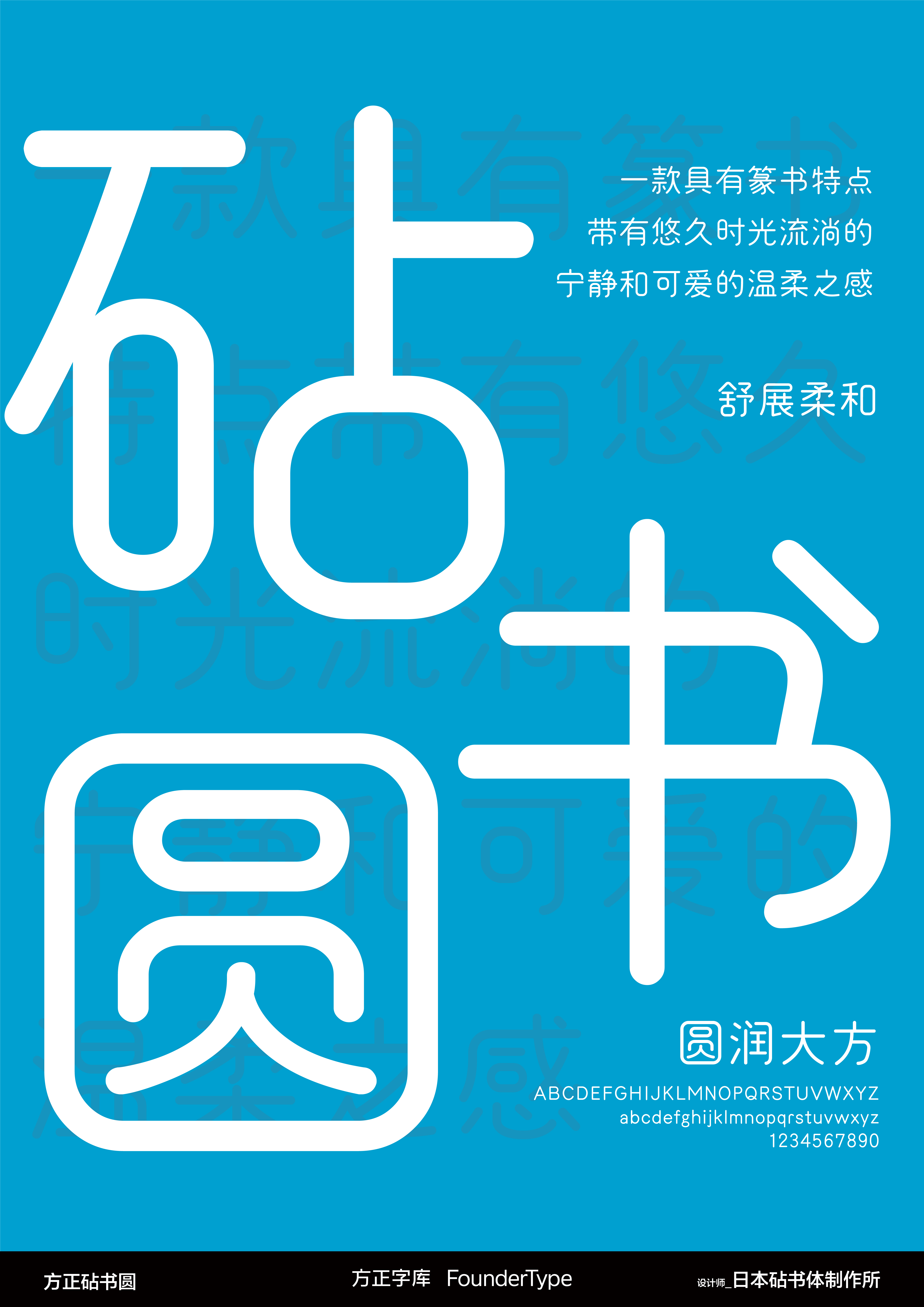 https://cdn1.zijia.com.cn/Public/Uploads/mainsort/mainsort_1754383353_7611.jpg