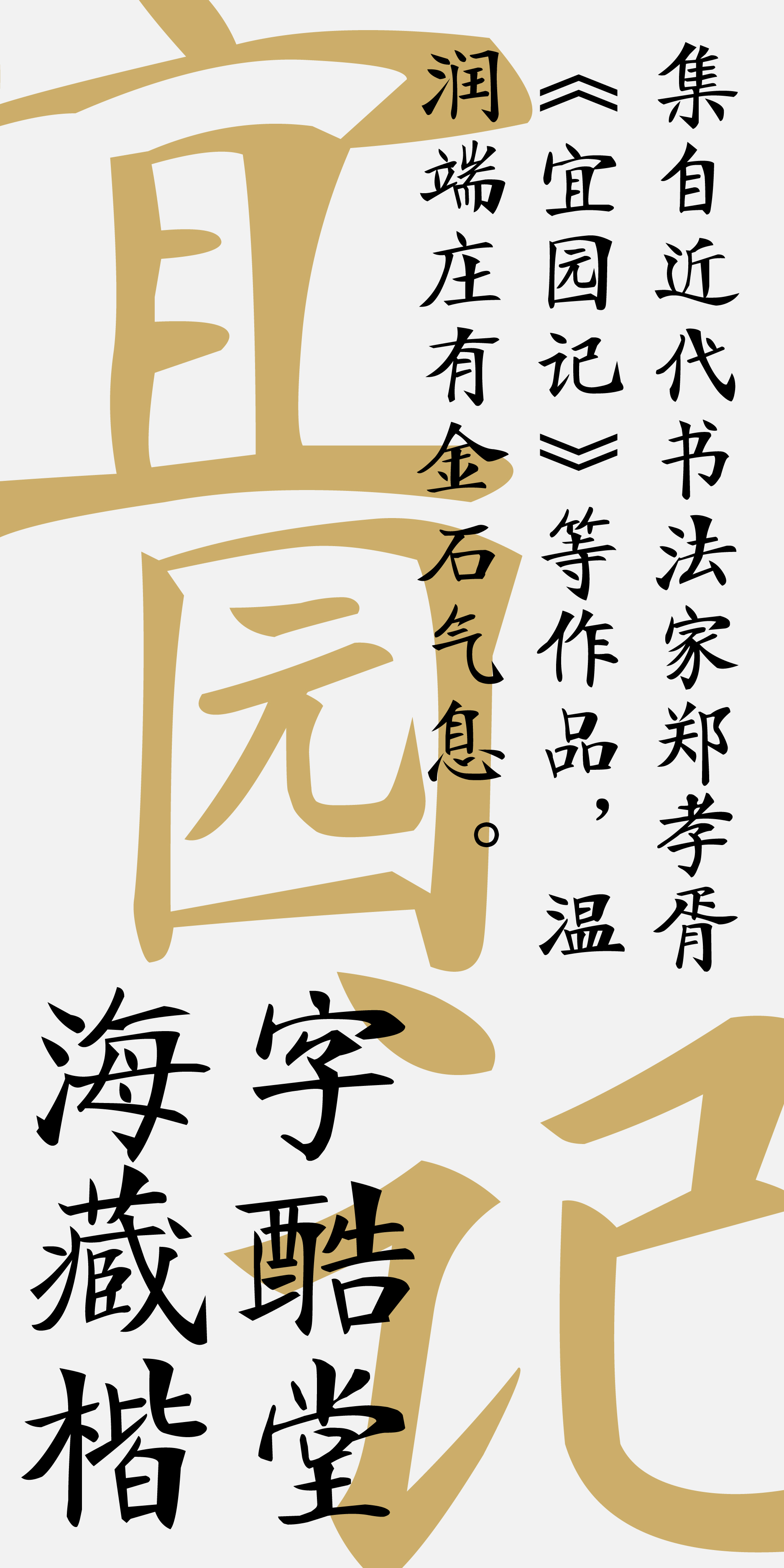 https://cdn1.zijia.com.cn/Public/Uploads/mainsort/mainsort_1754383543_5565.jpg