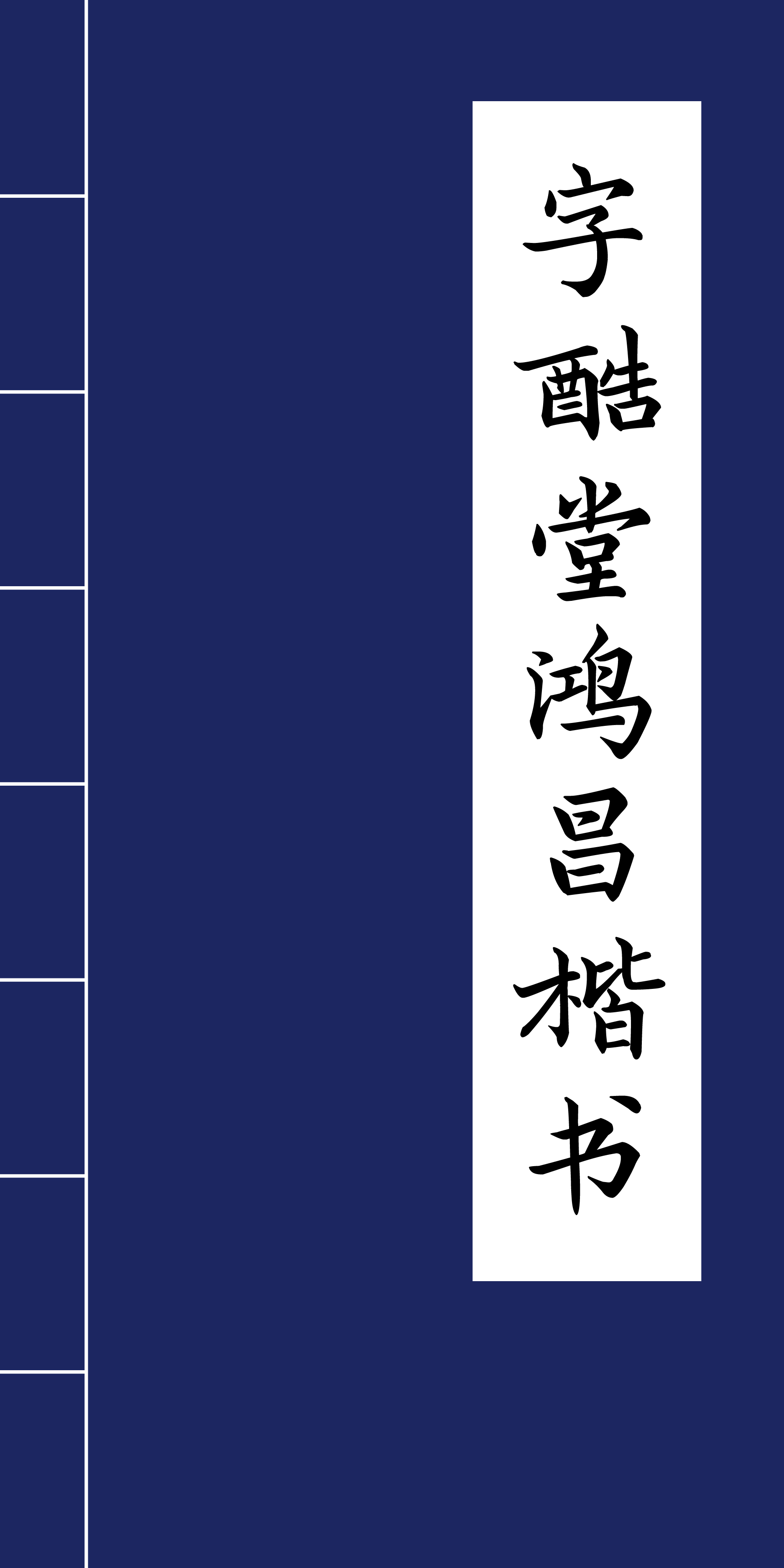 https://cdn1.zijia.com.cn/Public/Uploads/mainsort/mainsort_1754383978_7294.jpg