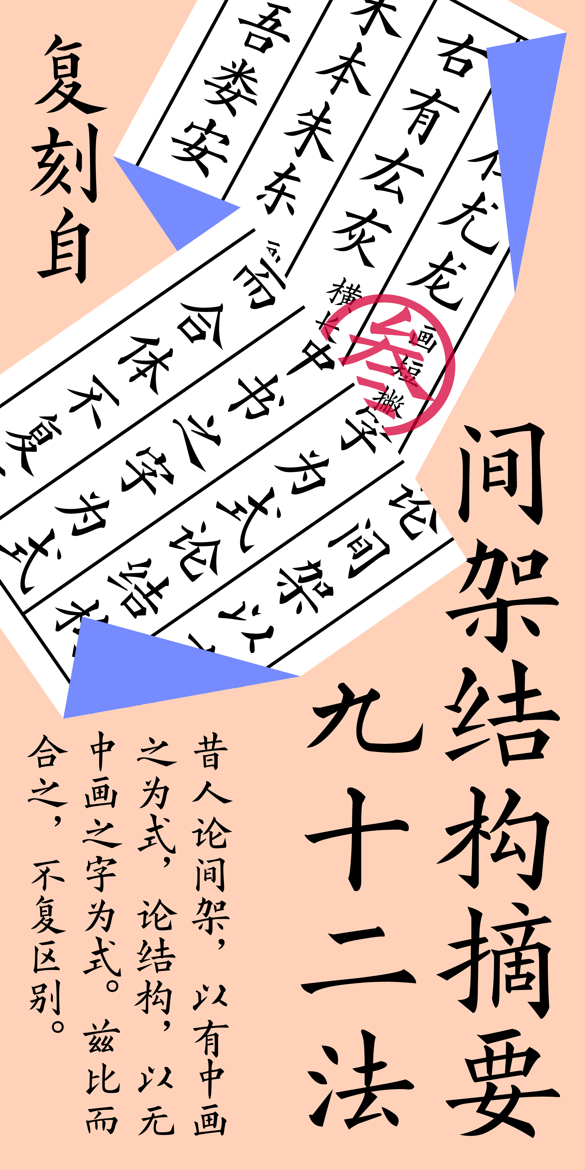 https://cdn1.zijia.com.cn/Public/Uploads/mainsort/mainsort_1754384161_9791.jpg