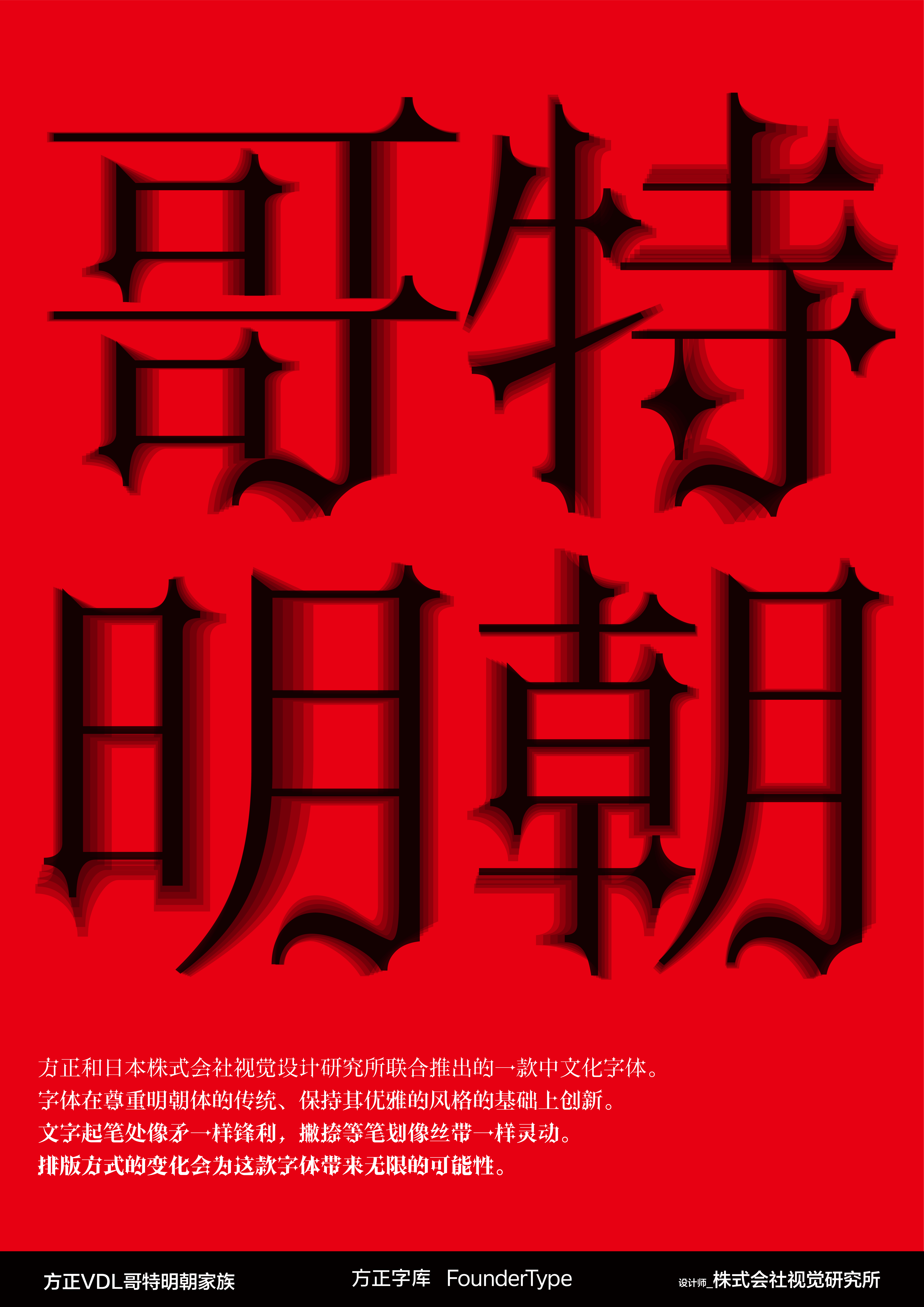https://cdn1.zijia.com.cn/Public/Uploads/mainsort/mainsort_1754384310_2978.jpg