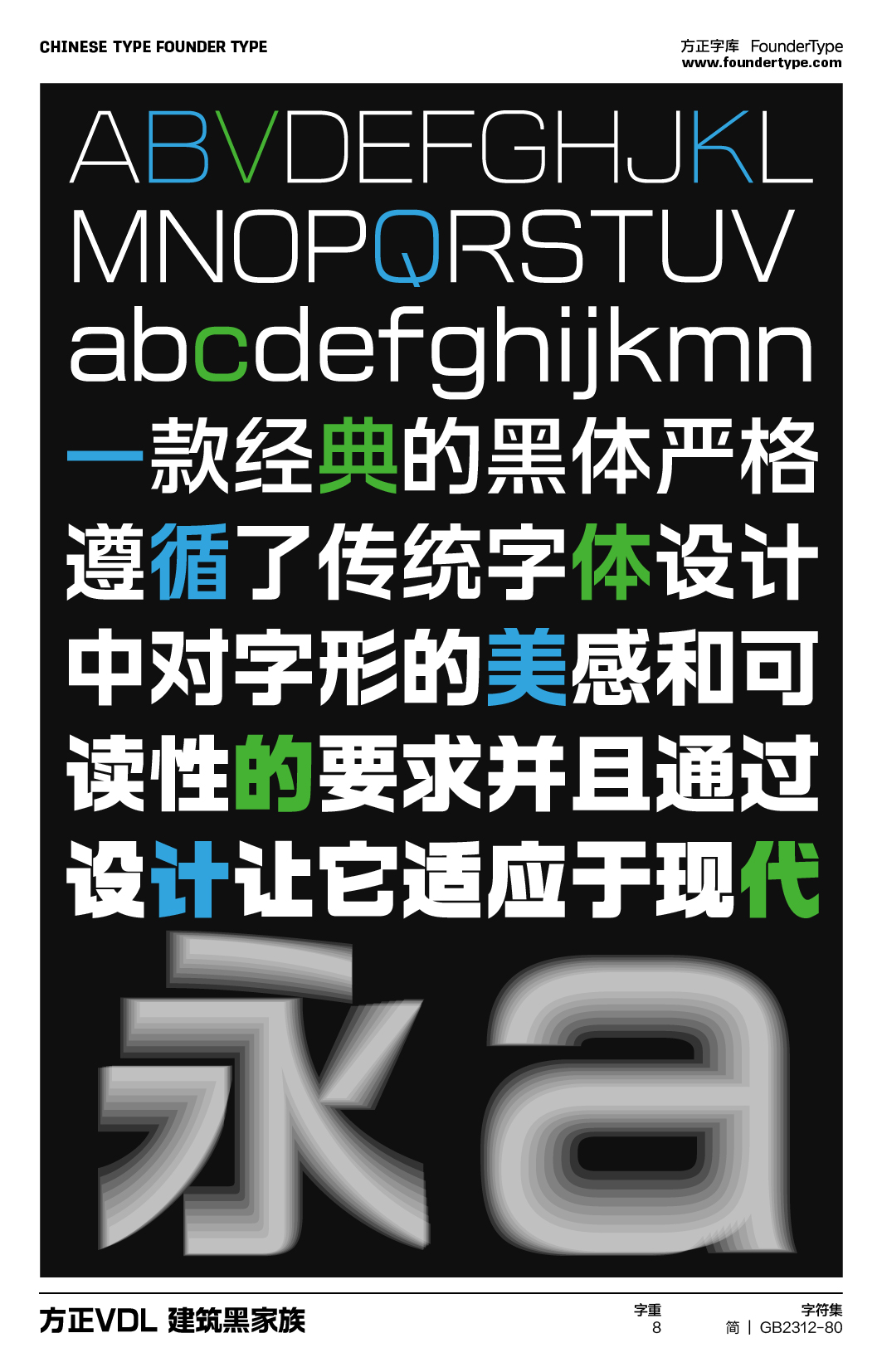 https://cdn1.zijia.com.cn/Public/Uploads/mainsort/mainsort_1754384470_3132.jpg