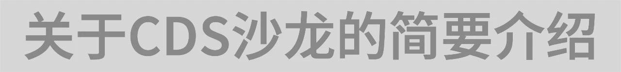https://cdn1.zijia.com.cn/Public/Uploads/mainsort/mainsort_1754385798_7703.JPG