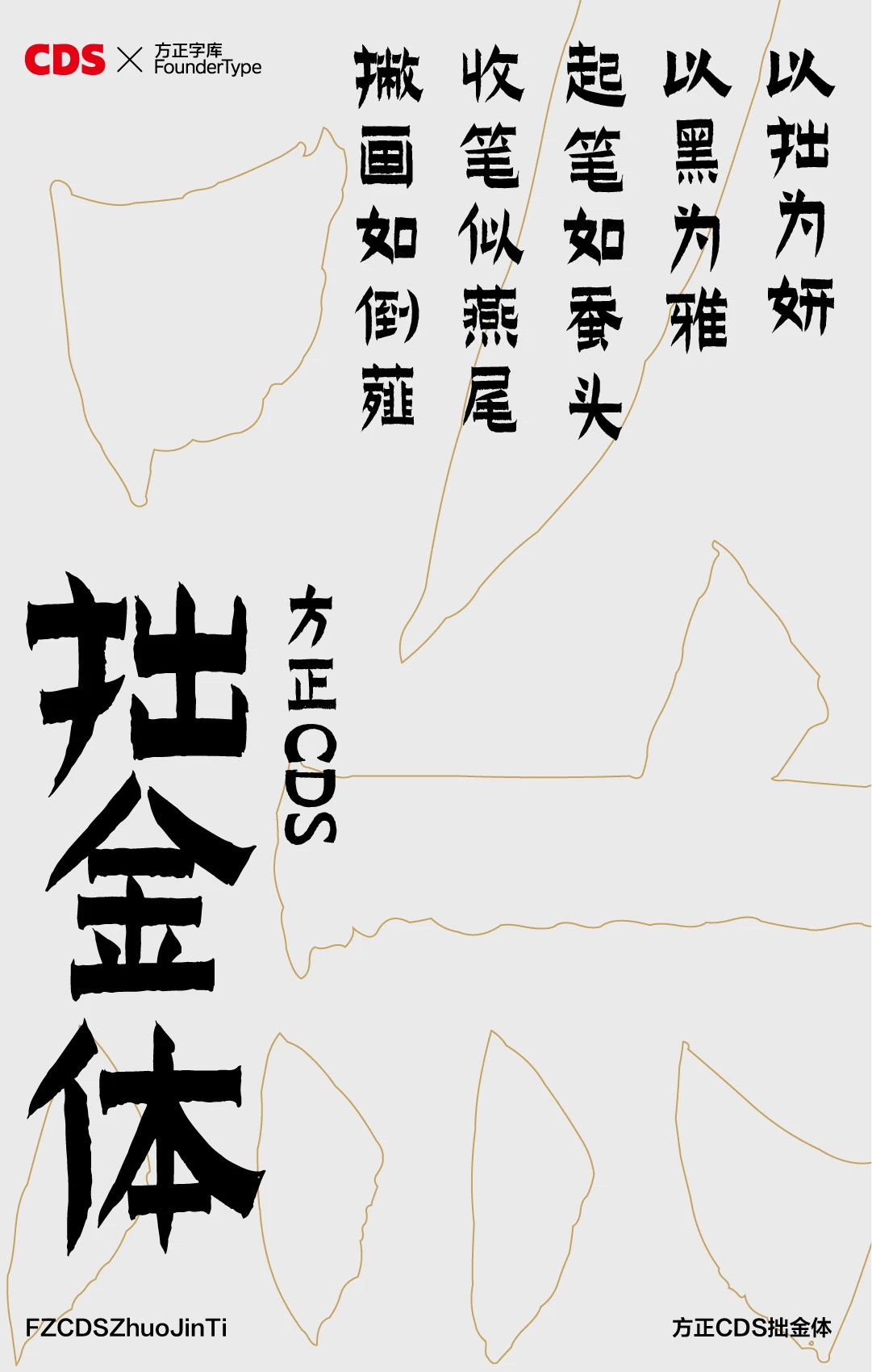 https://cdn1.zijia.com.cn/Public/Uploads/mainsort/mainsort_1754386004_1911.JPG