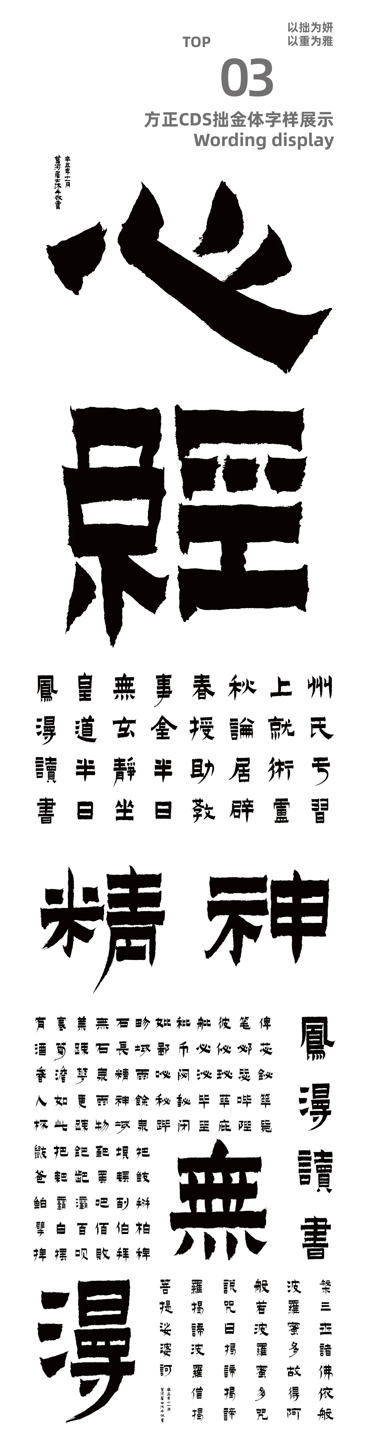 https://cdn1.zijia.com.cn/Public/Uploads/mainsort/mainsort_1754386139_6052.JPG