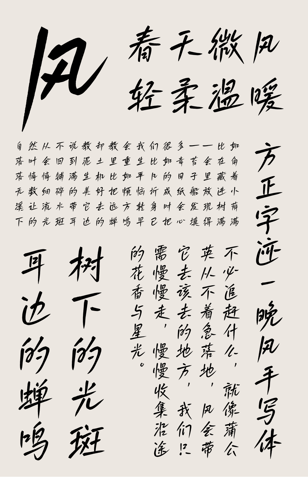 https://cdn1.zijia.com.cn/Public/Uploads/mainsort/mainsort_1755854698_9027.png