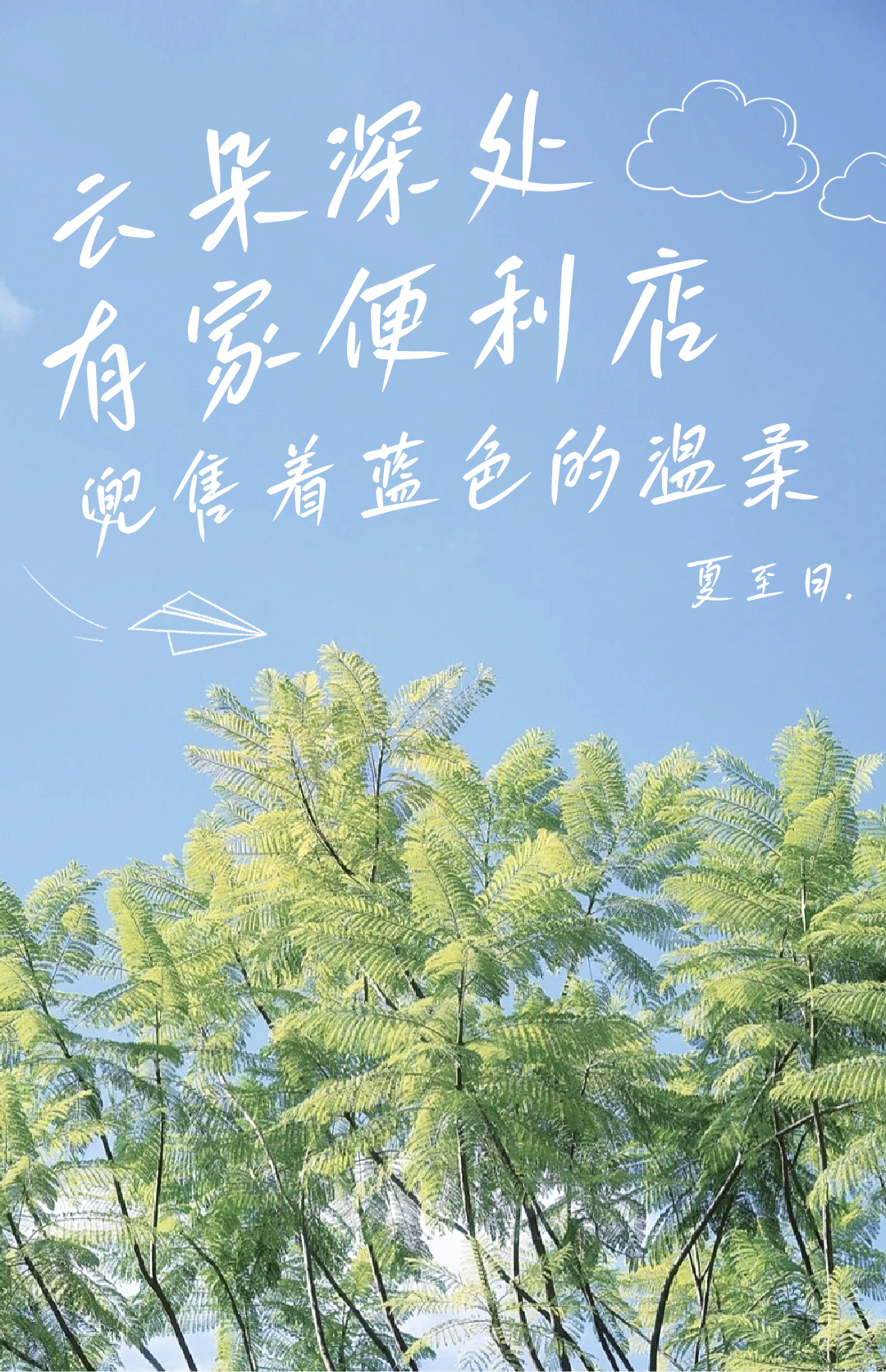 https://cdn1.zijia.com.cn/Public/Uploads/mainsort/mainsort_1755854766_5145.png
