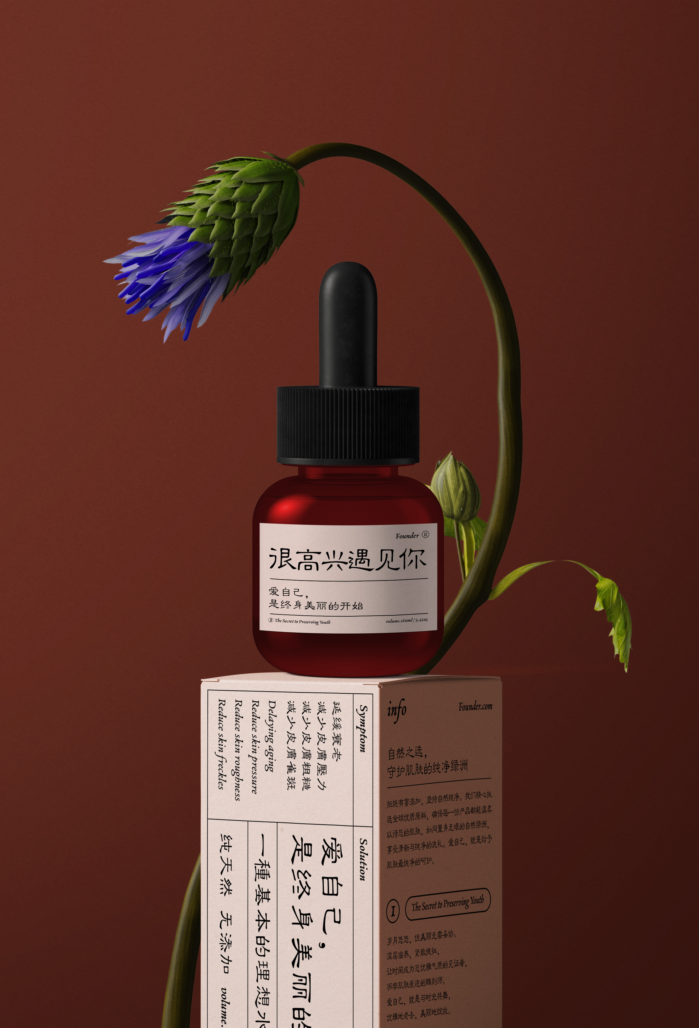 https://cdn1.zijia.com.cn/Public/Uploads/mainsort/mainsort_1755855421_8828.jpg