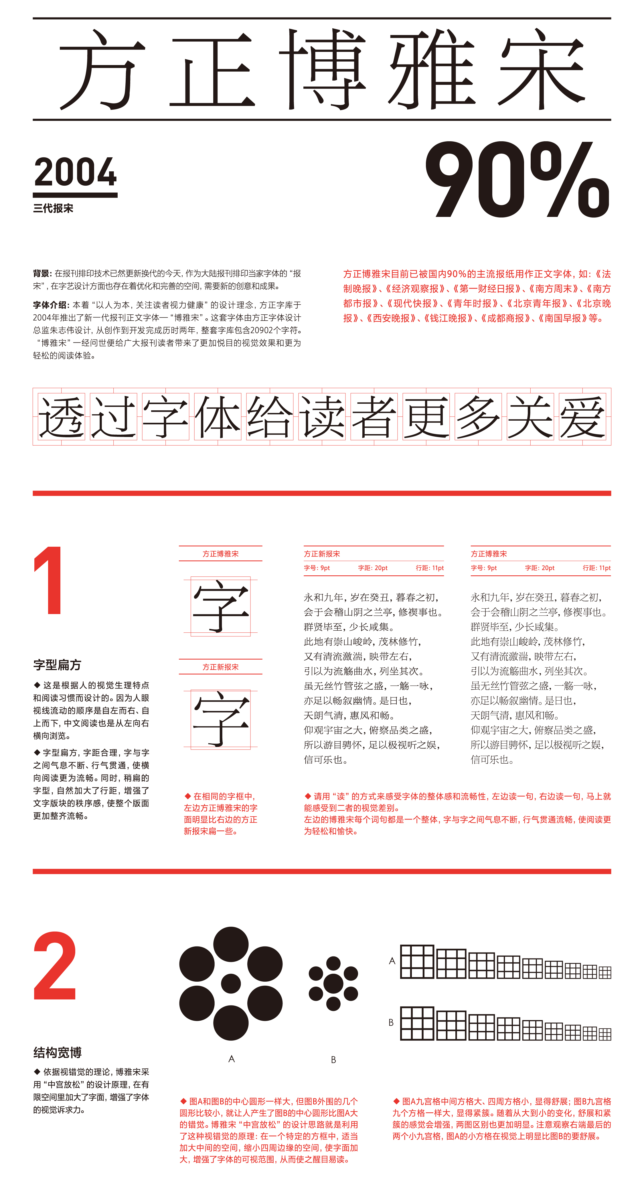 https://cdn1.zijia.com.cn/Public/Uploads/mainsort/mainsort_1755855989_5196.jpg
