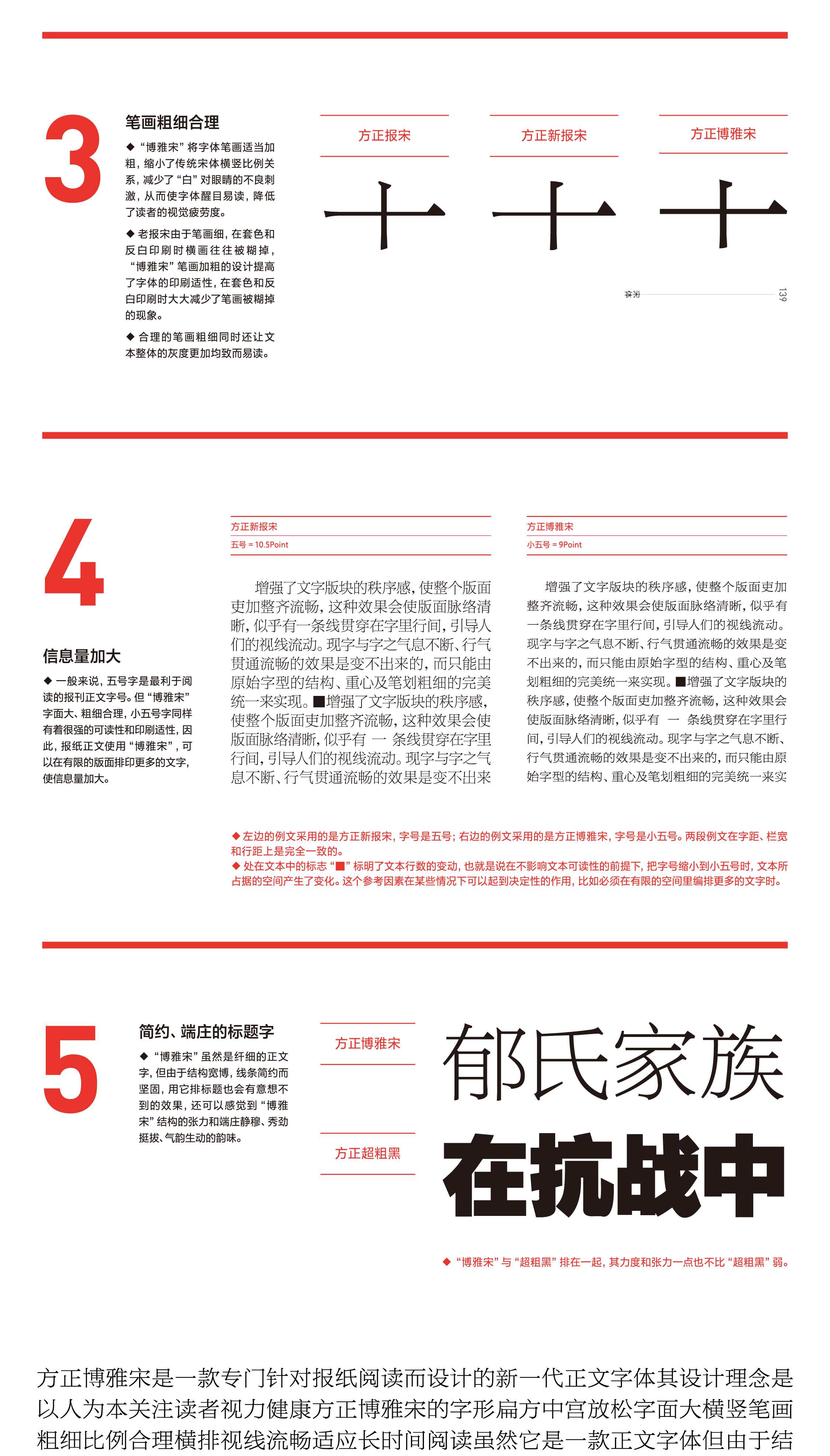 https://cdn1.zijia.com.cn/Public/Uploads/mainsort/mainsort_1755856023_8450.jpg