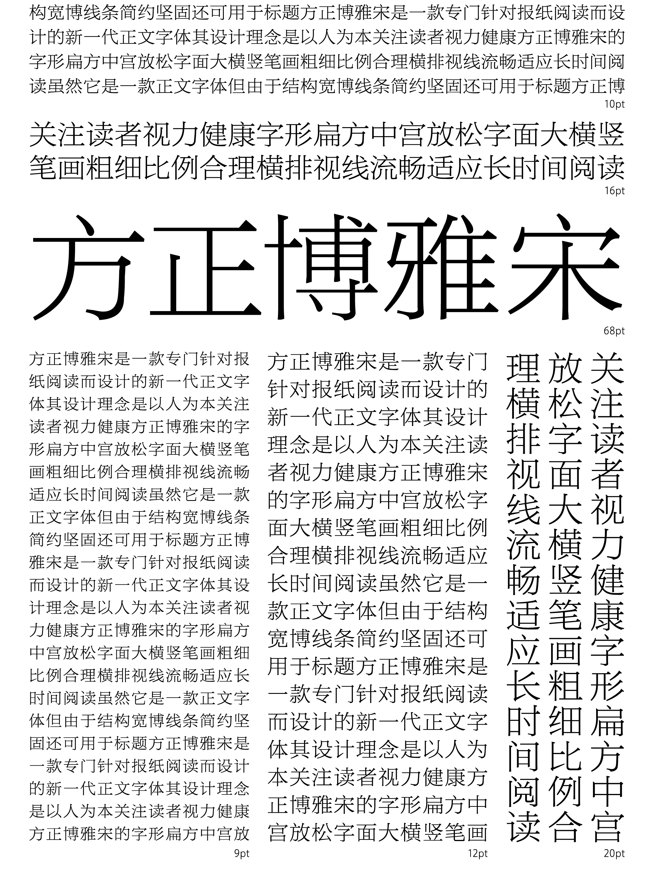 https://cdn1.zijia.com.cn/Public/Uploads/mainsort/mainsort_1755856089_5795.jpg