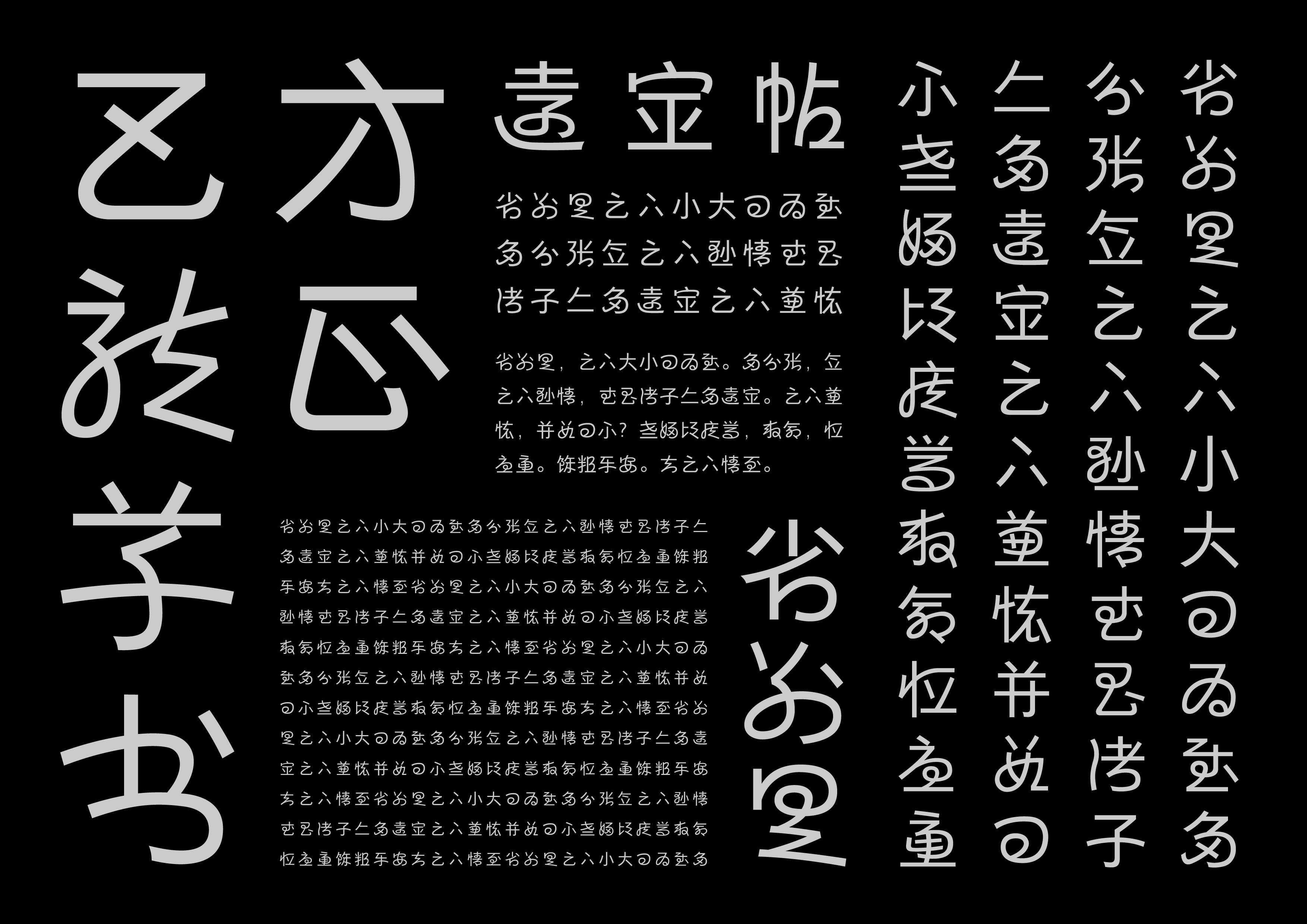 https://cdn1.zijia.com.cn/Public/Uploads/mainsort/mainsort_1756888841_4852.jpg